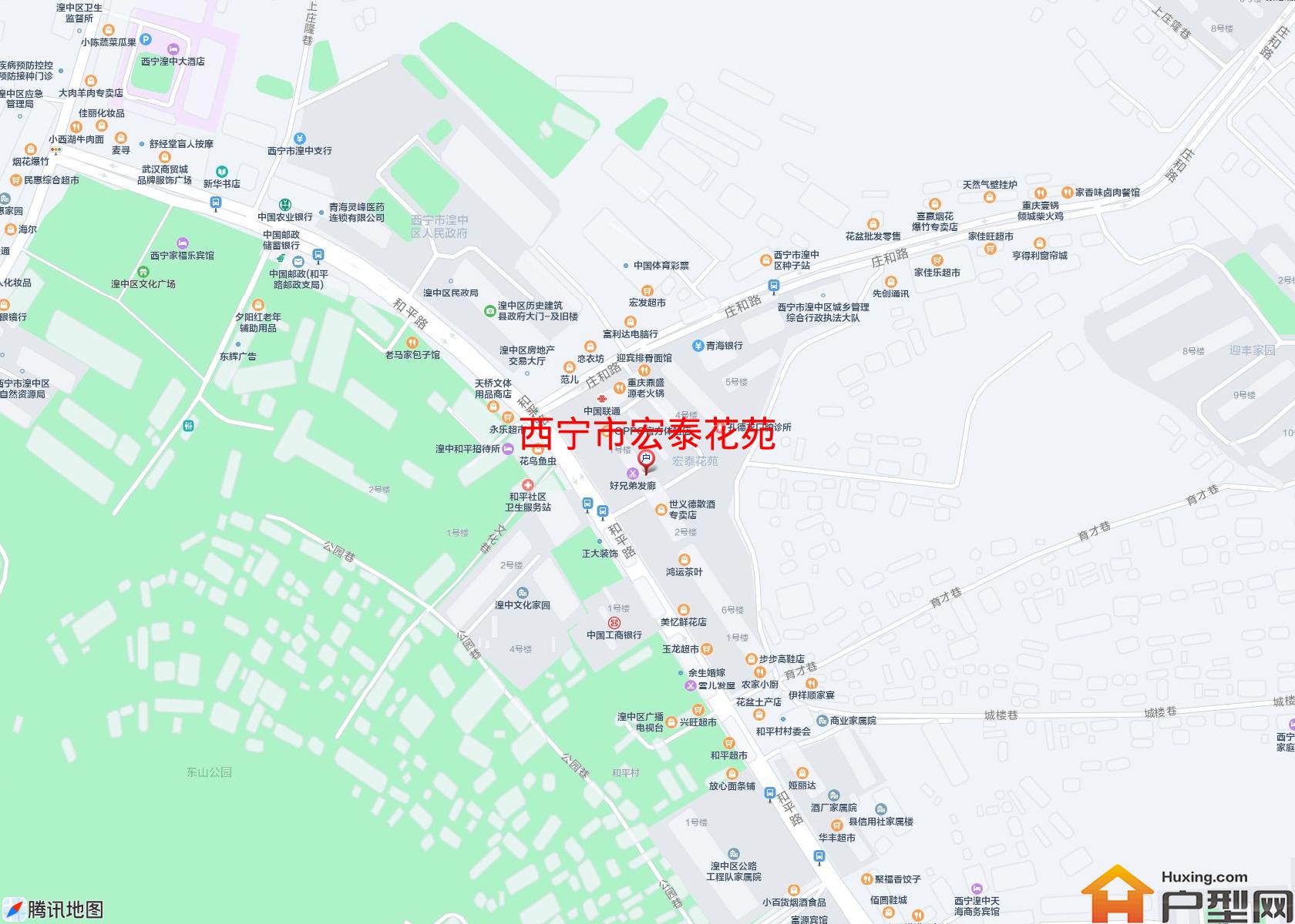 宏泰花苑小区 - 户型网
