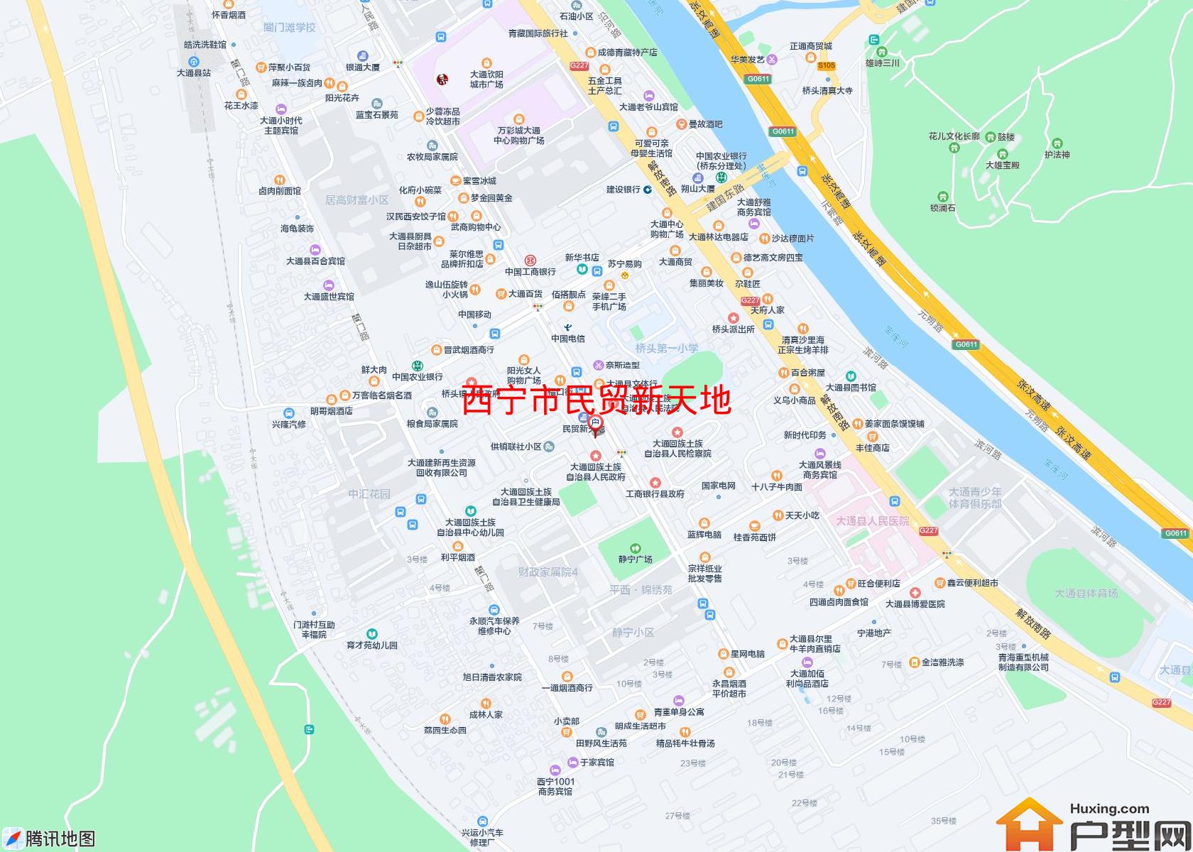 民贸新天地小区 - 户型网