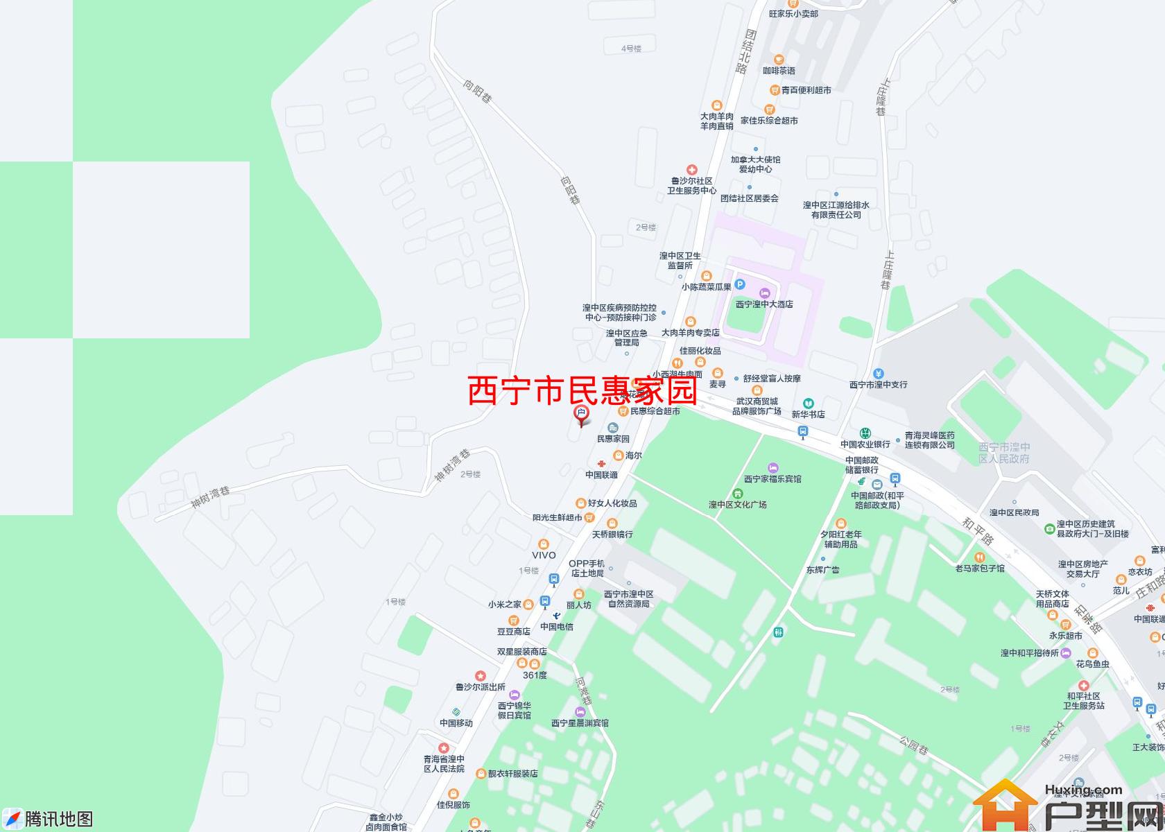 民惠家园小区 - 户型网