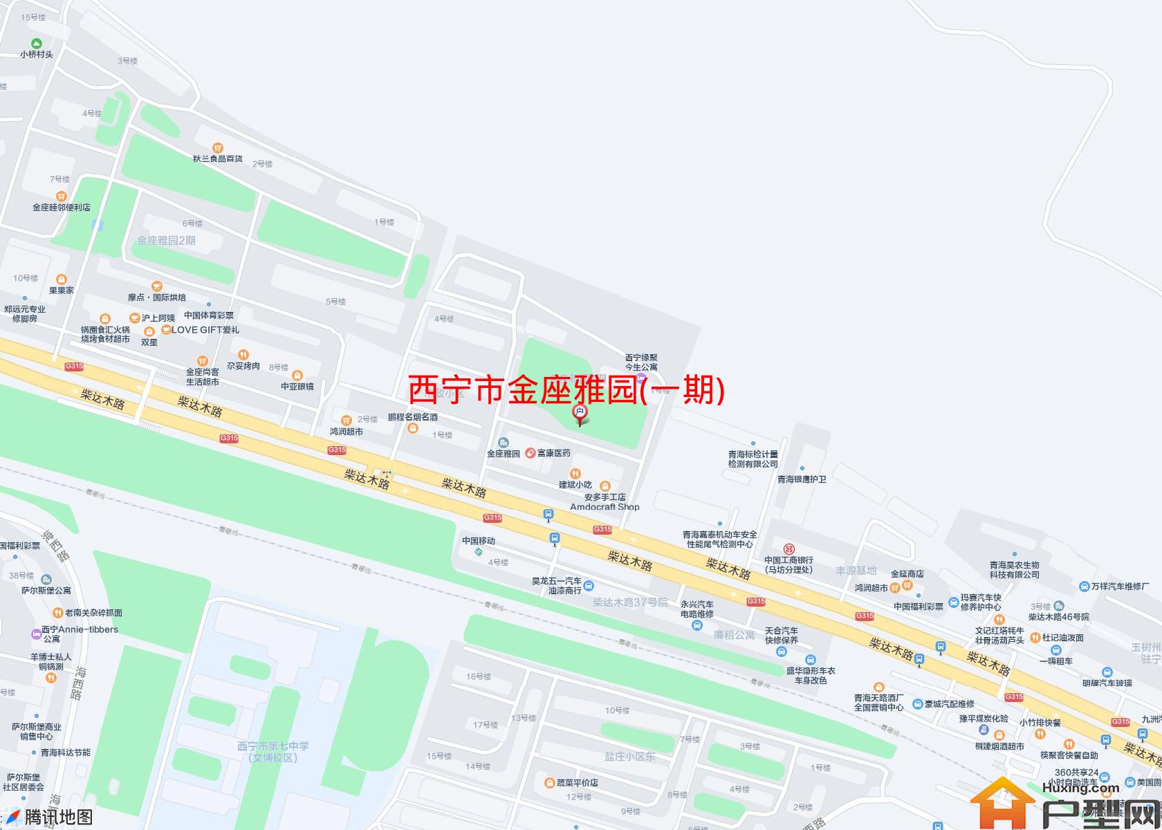 金座雅园(一期)小区 - 户型网