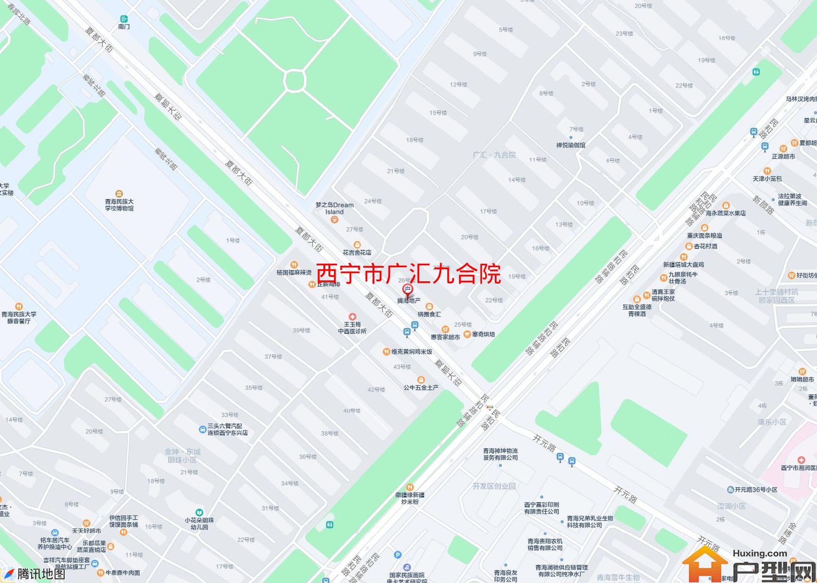 广汇九合院小区 - 户型网