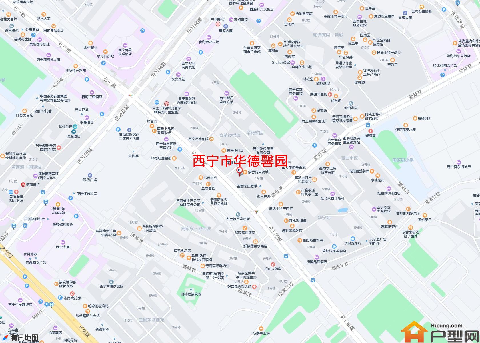 华德馨园小区 - 户型网