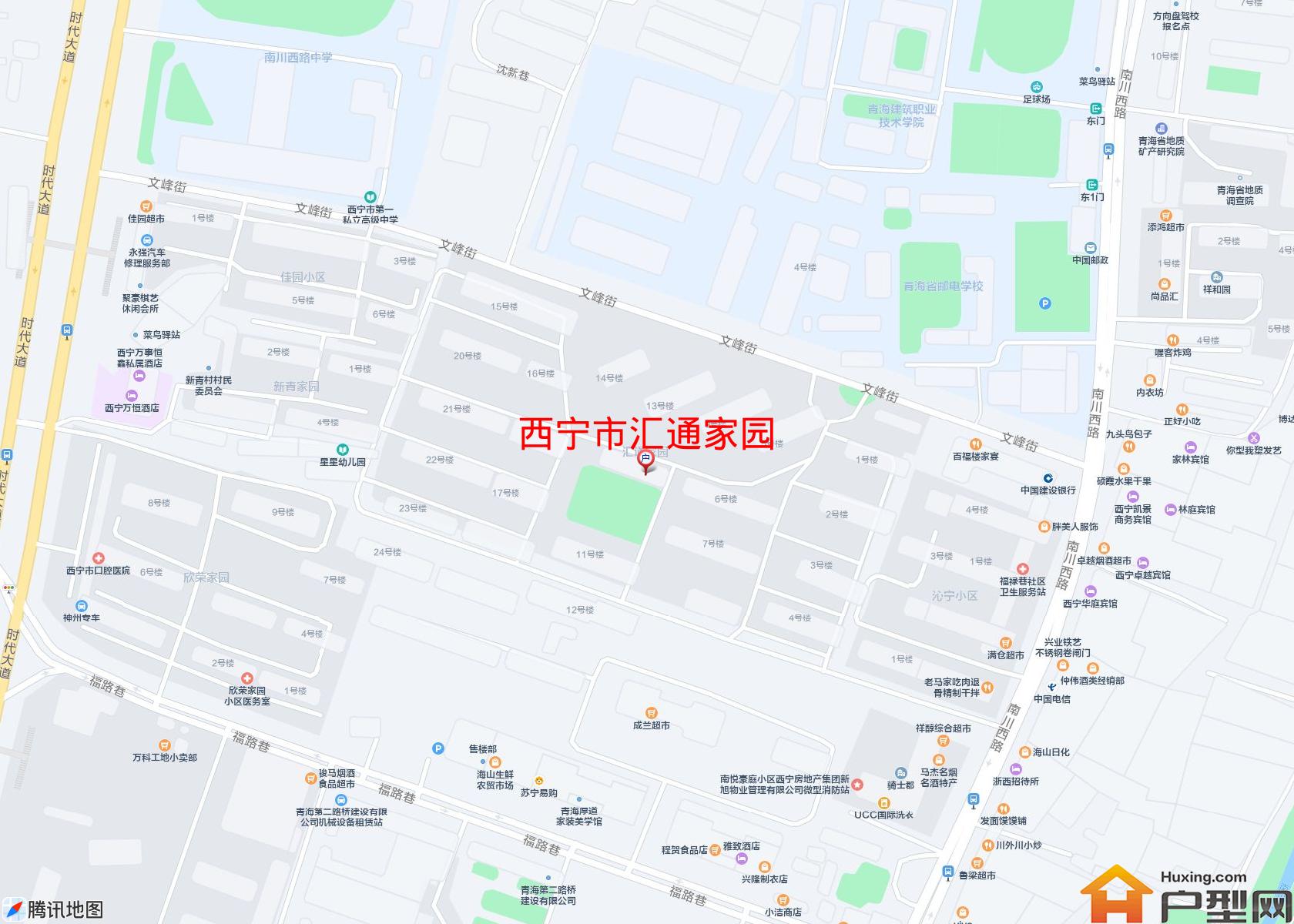 汇通家园小区 - 户型网