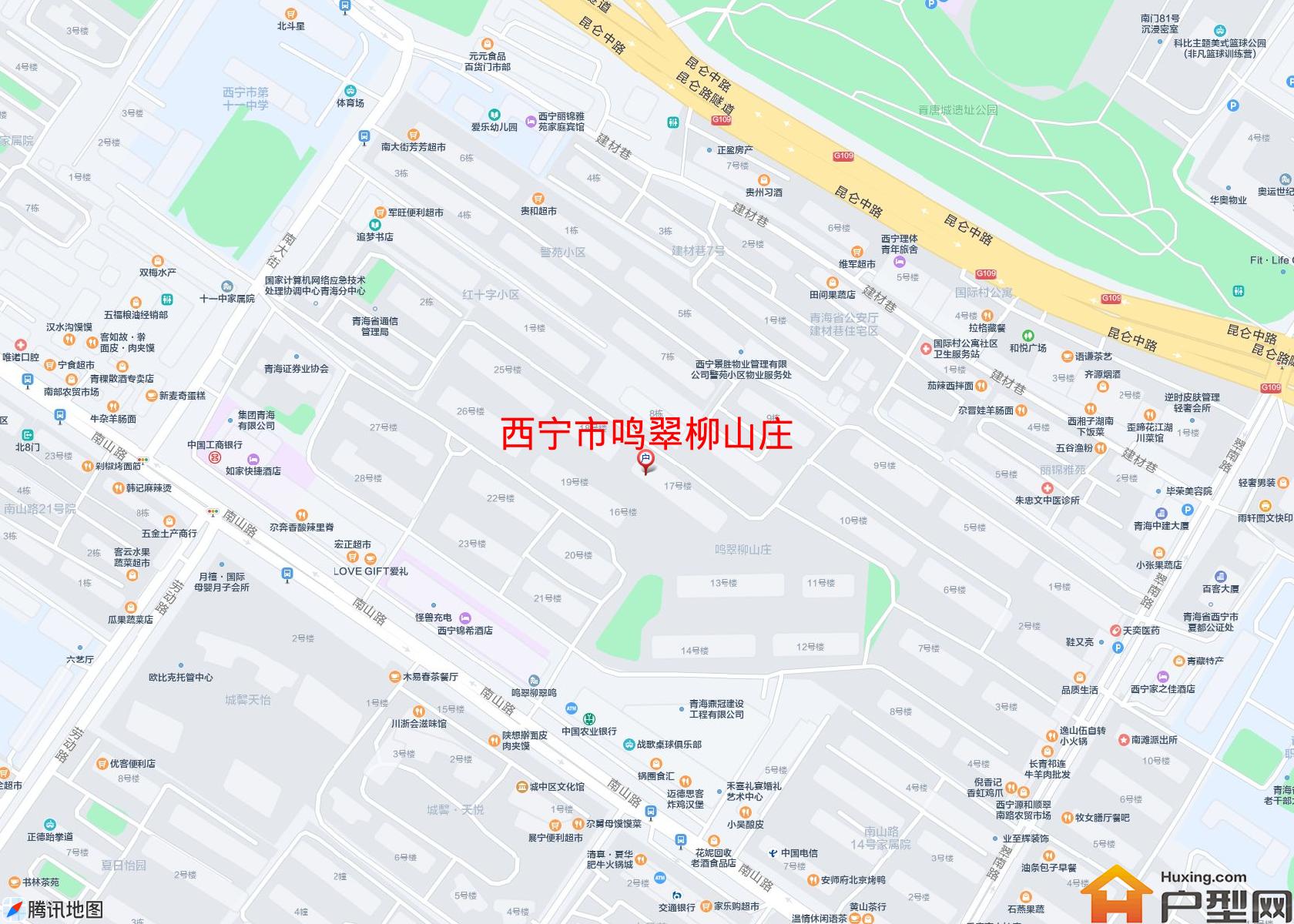 鸣翠柳山庄小区 - 户型网
