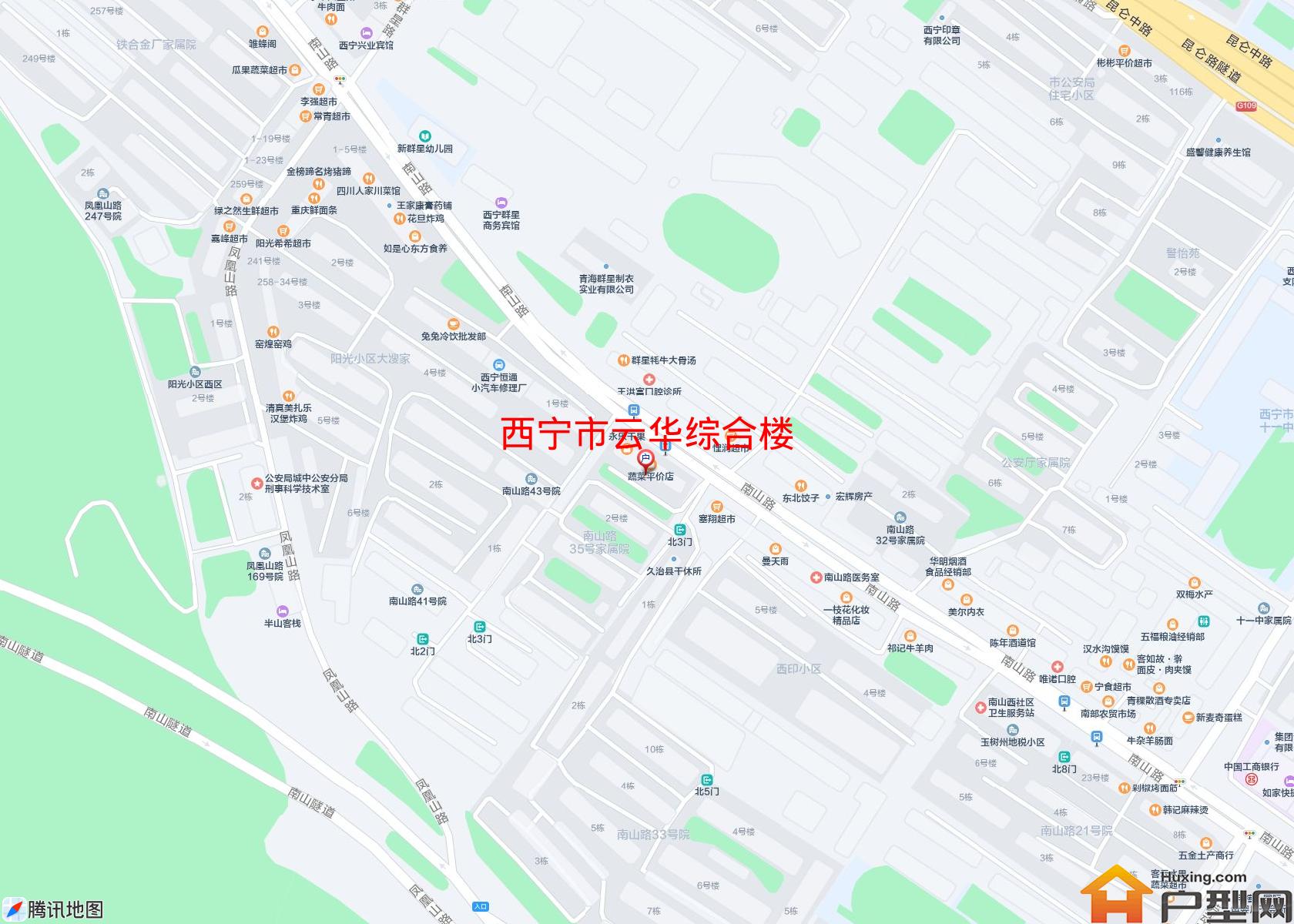 云华综合楼小区 - 户型网
