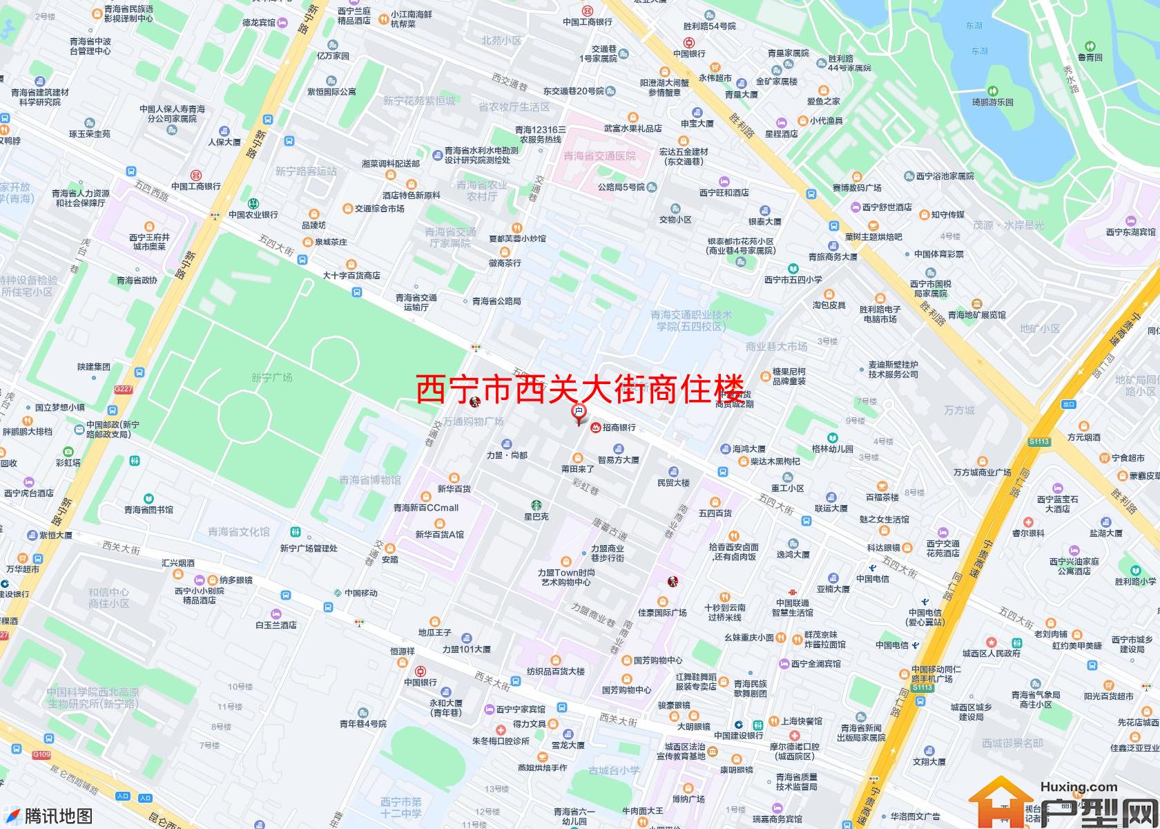 西关大街商住楼小区 - 户型网