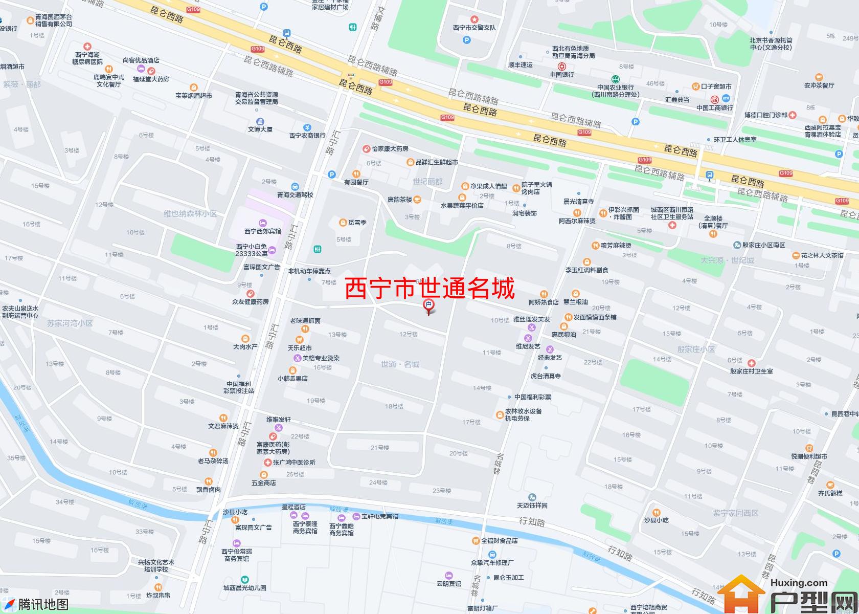 世通名城小区 - 户型网