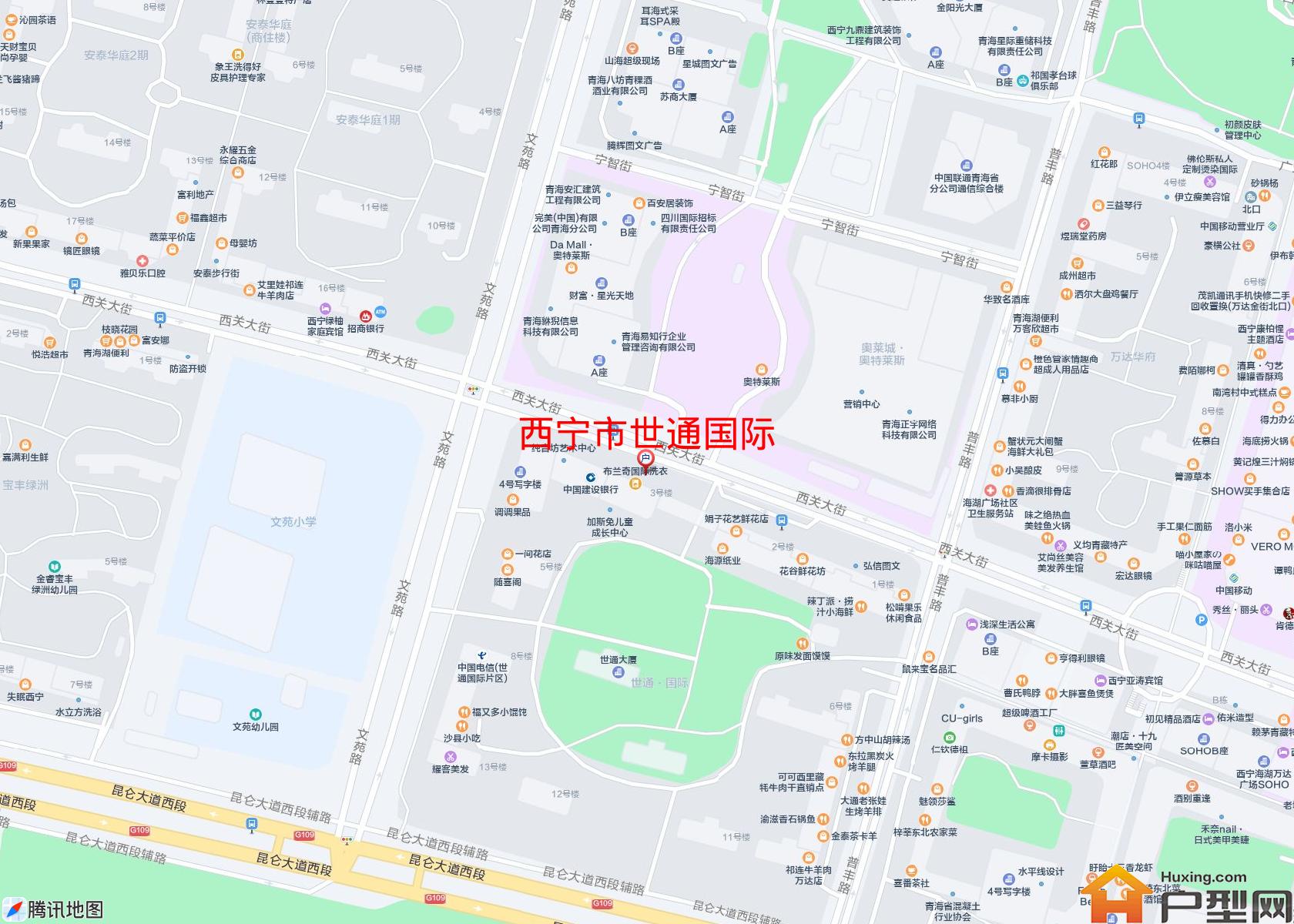 世通国际小区 - 户型网