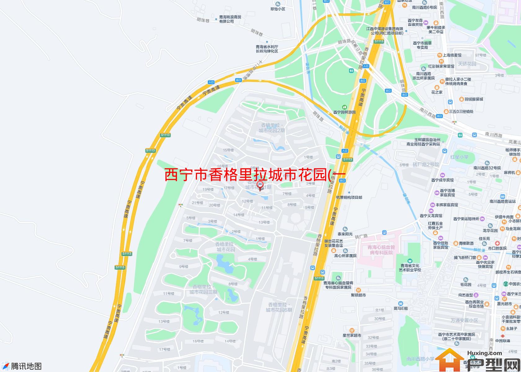 香格里拉城市花园(一期)小区 - 户型网