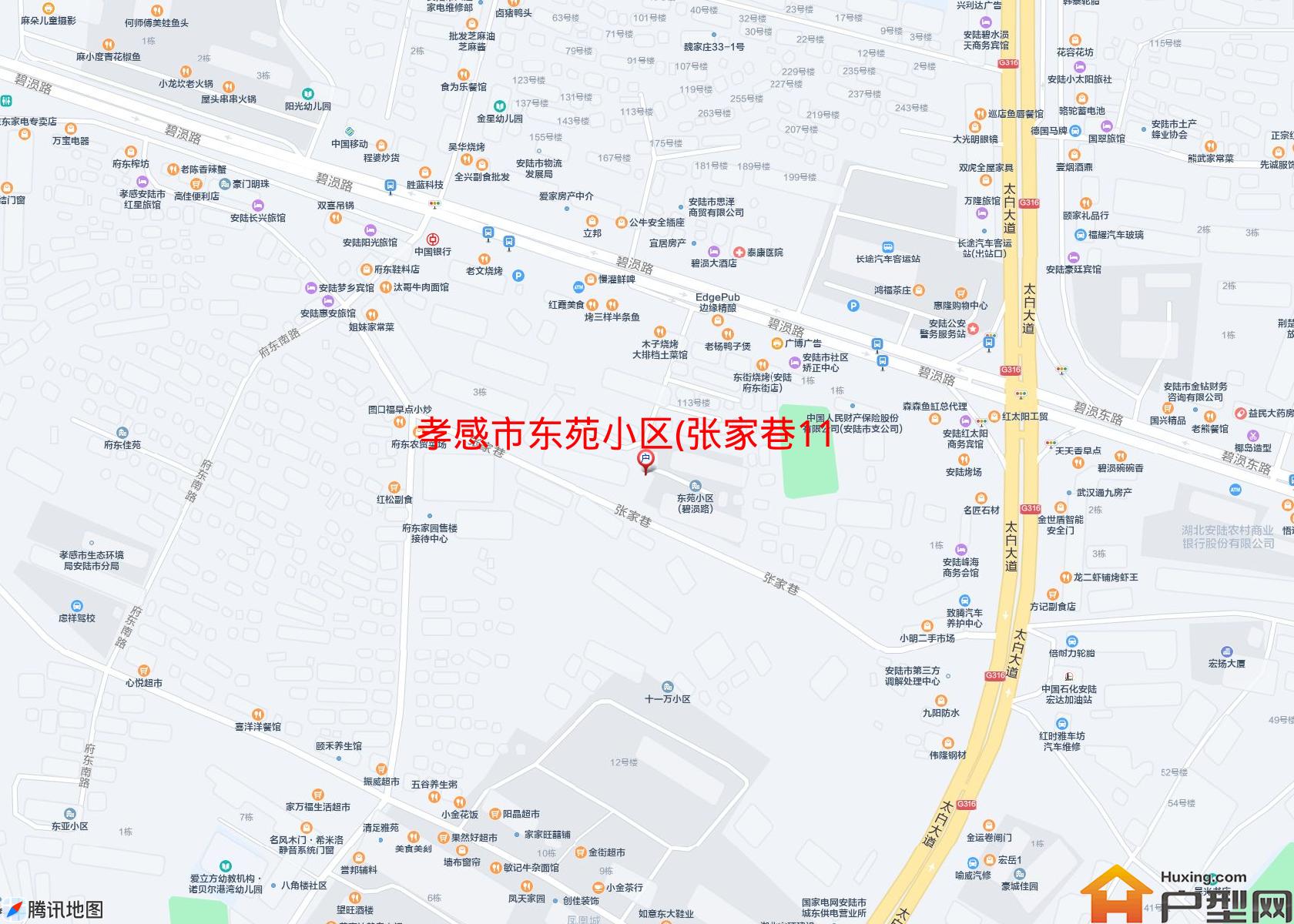 东苑小区(张家巷113号)小区 - 户型网