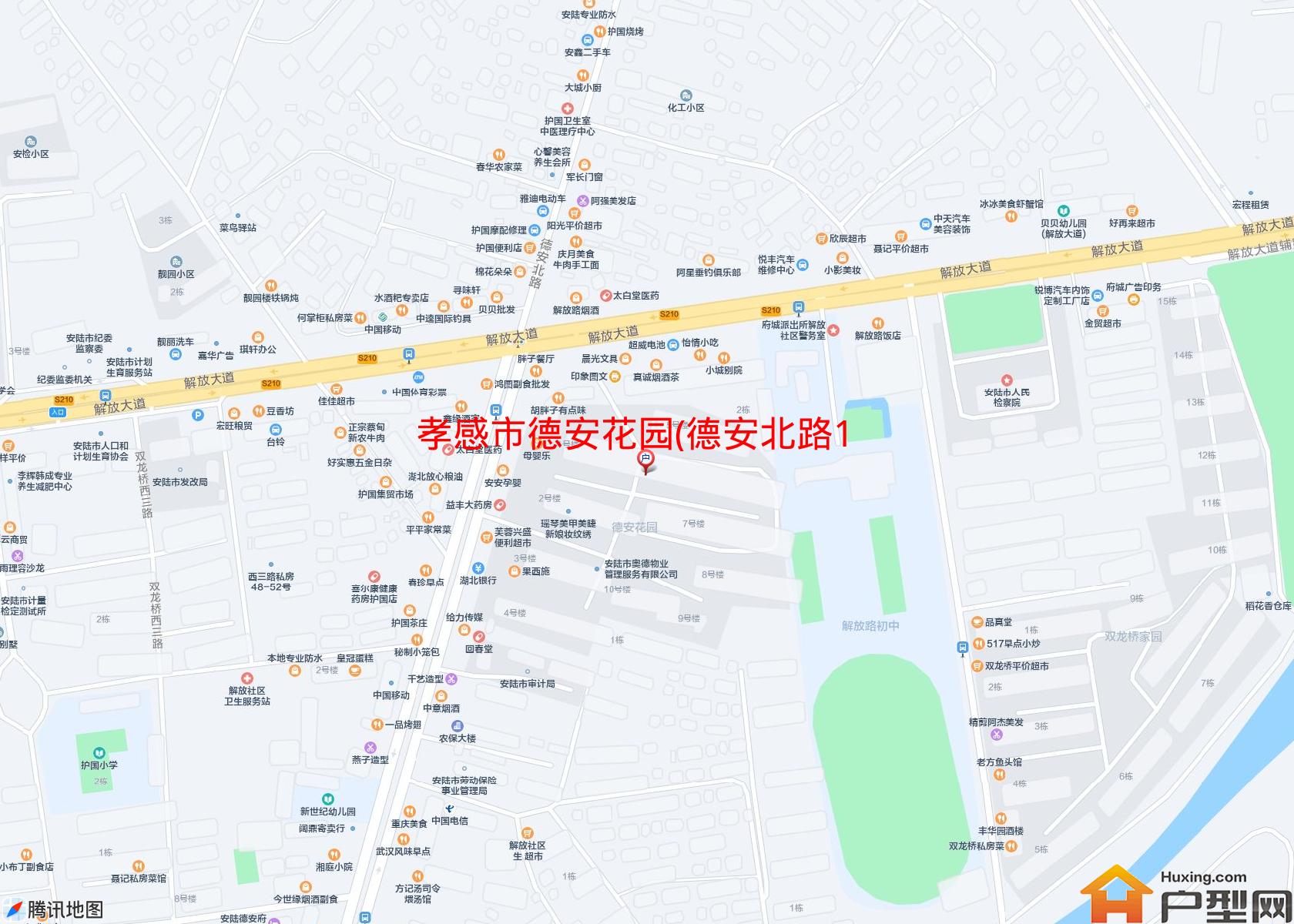 德安花园(德安北路149号)小区 - 户型网