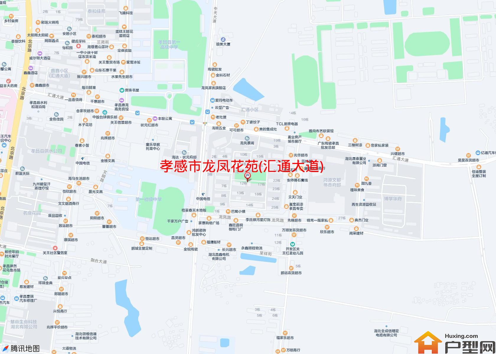 龙凤花苑(汇通大道)小区 - 户型网