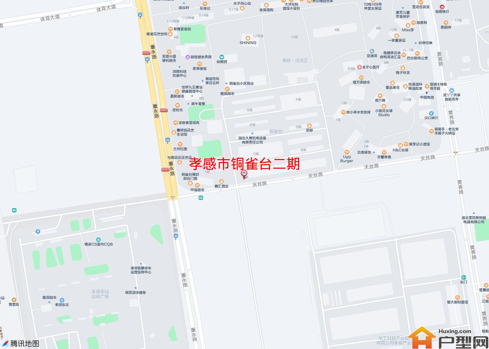 铜雀台二期小区 - 户型网