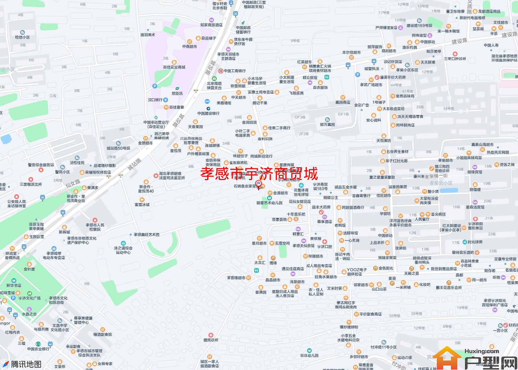 宇济商贸城小区 - 户型网