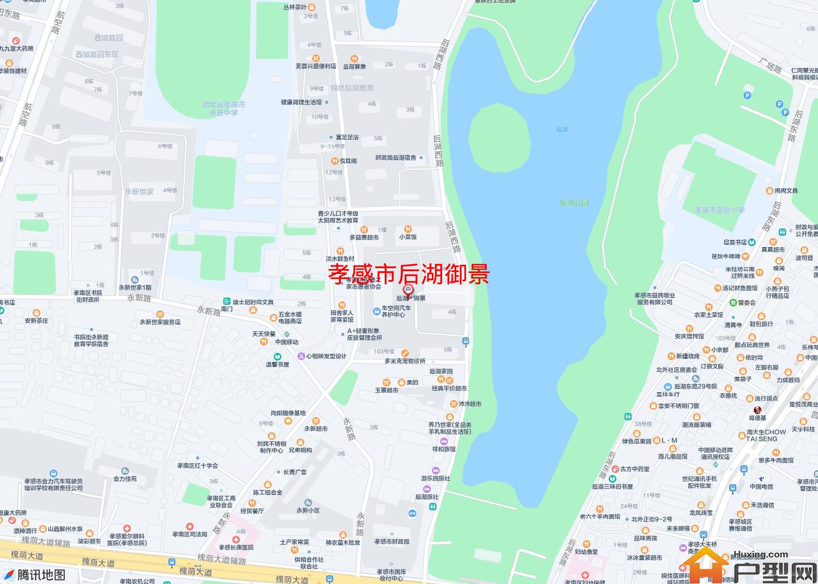 后湖御景小区 - 户型网