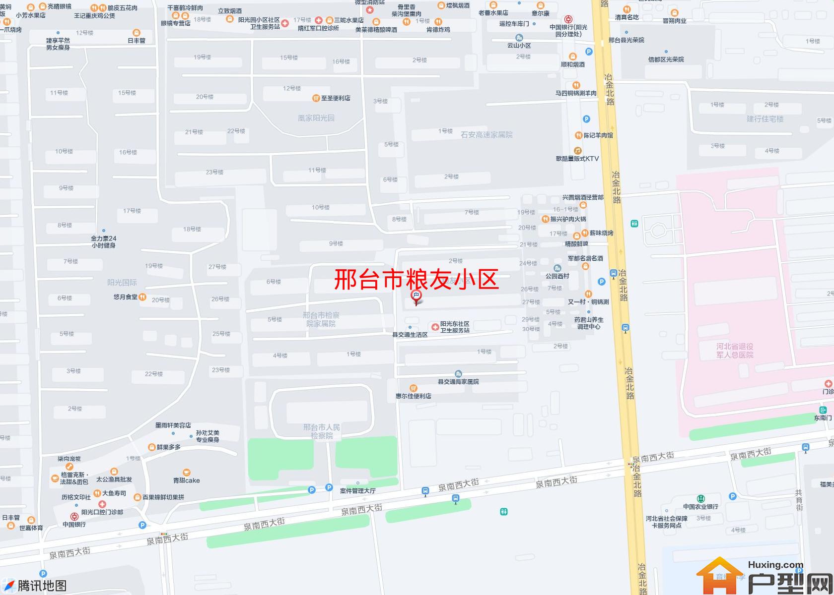 粮友小区小区 - 户型网