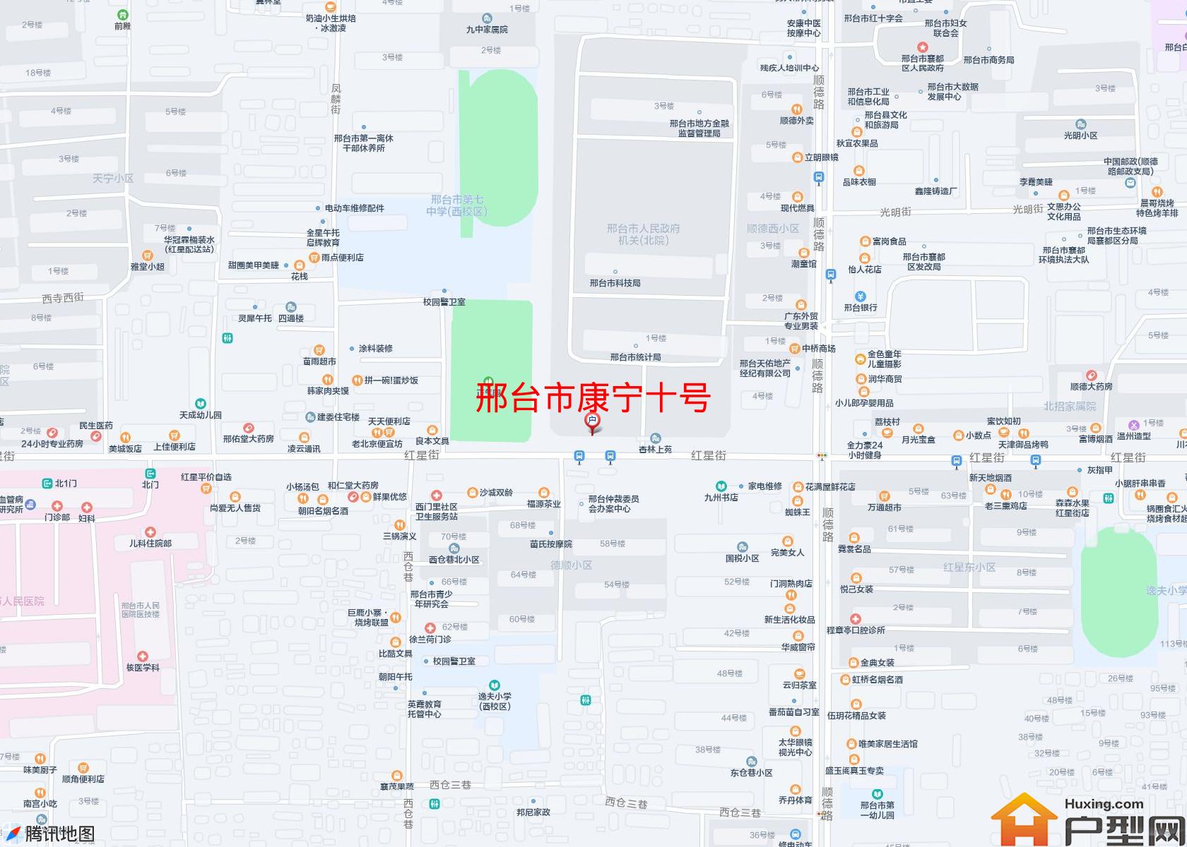 康宁十号小区 - 户型网
