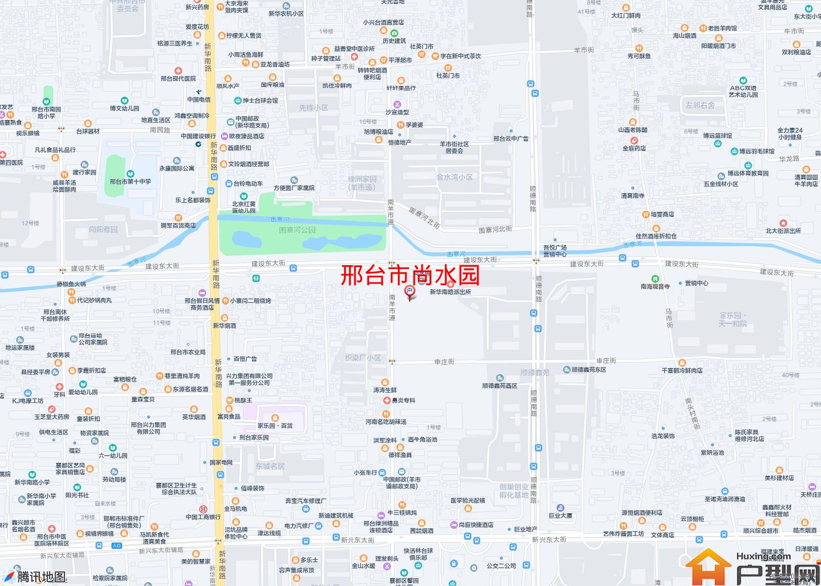 尚水园小区 - 户型网