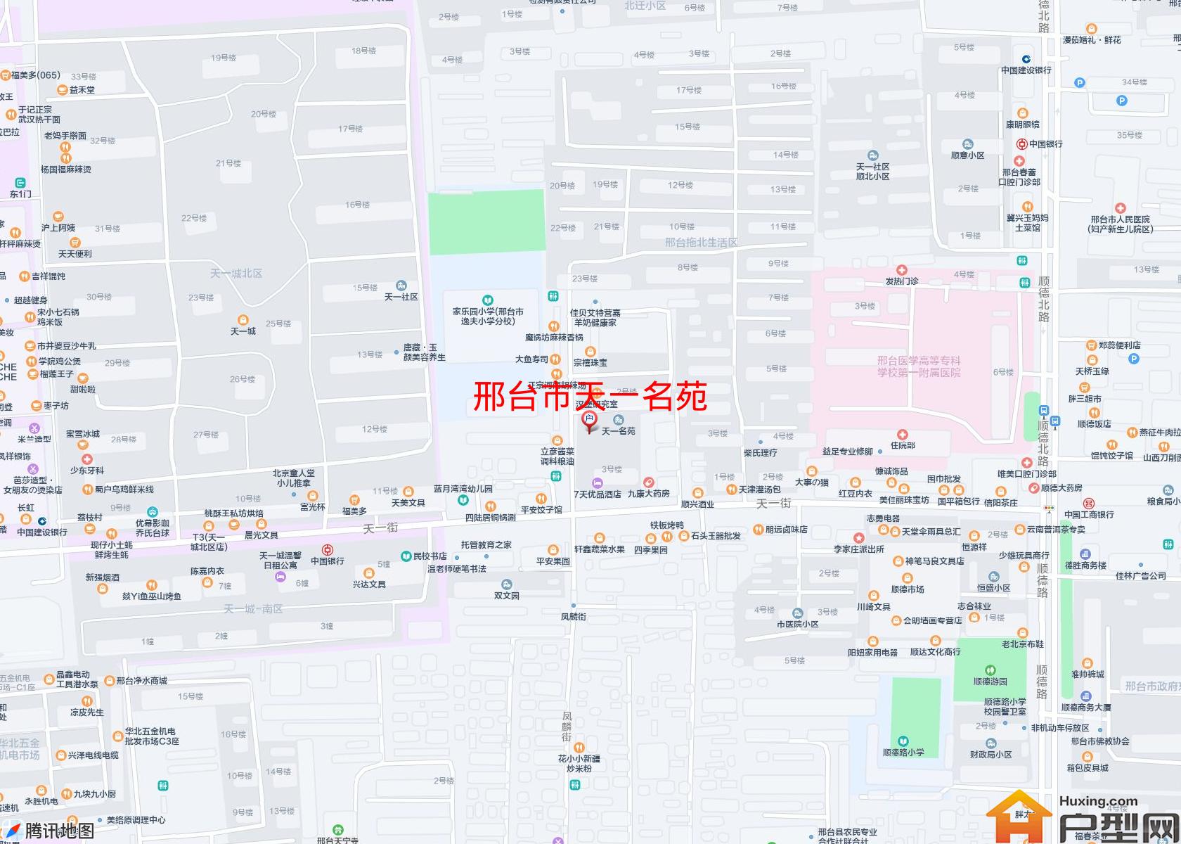 天一名苑小区 - 户型网