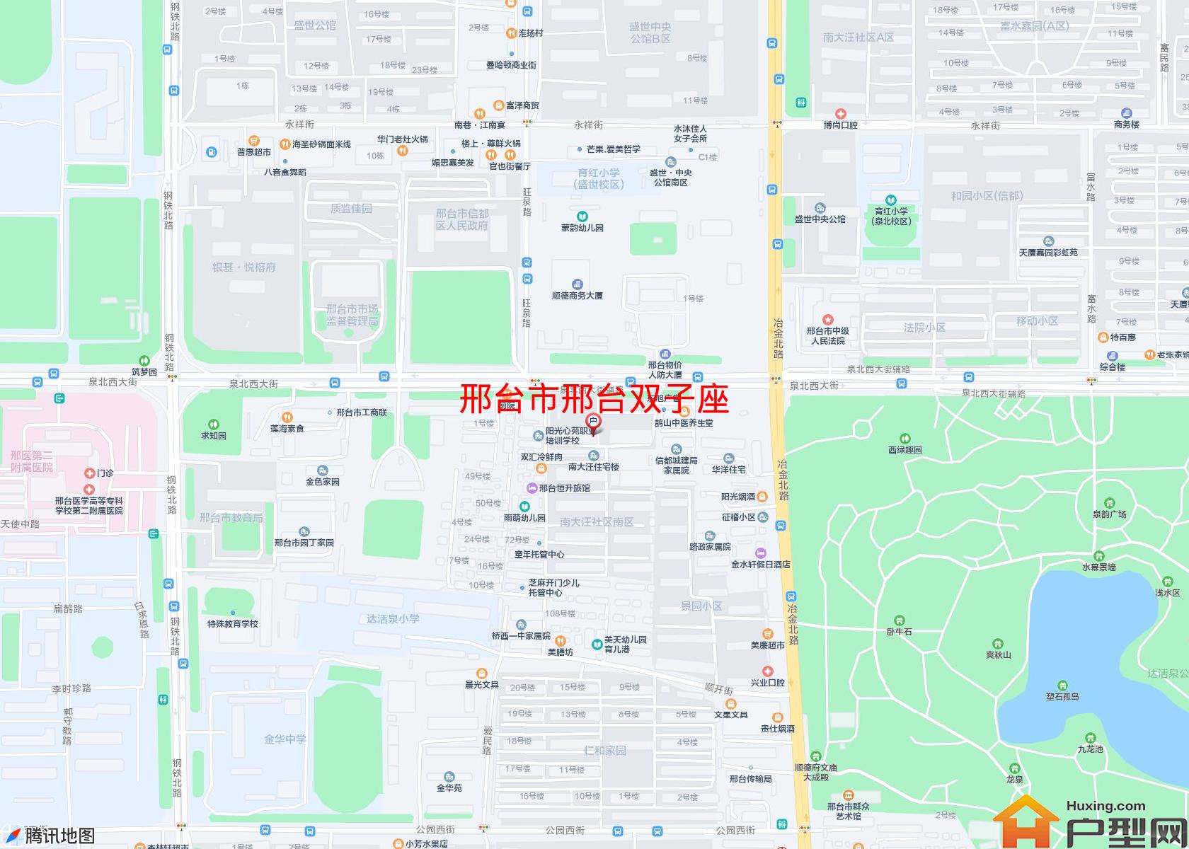 邢台双子座小区 - 户型网