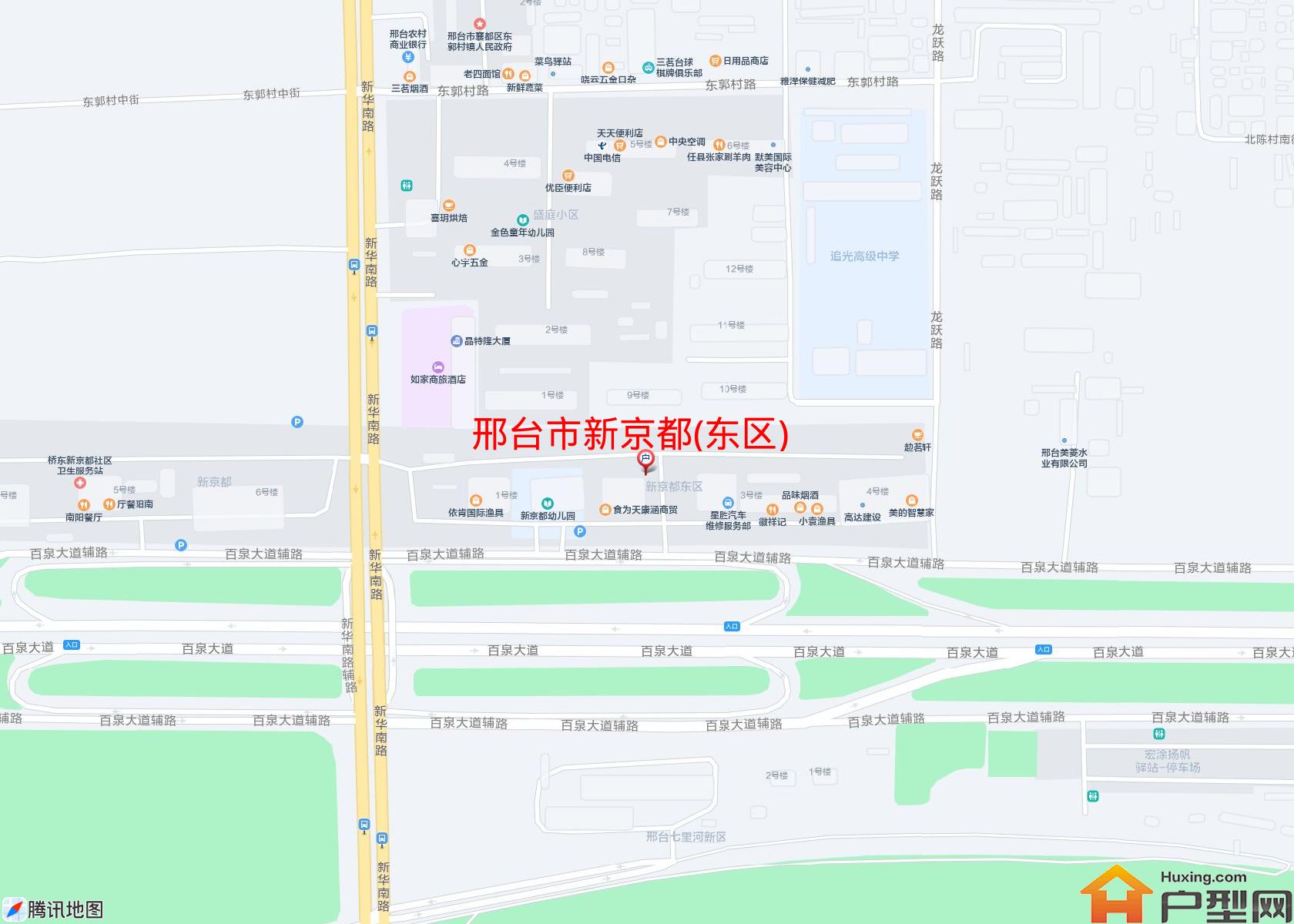 新京都(东区)小区 - 户型网
