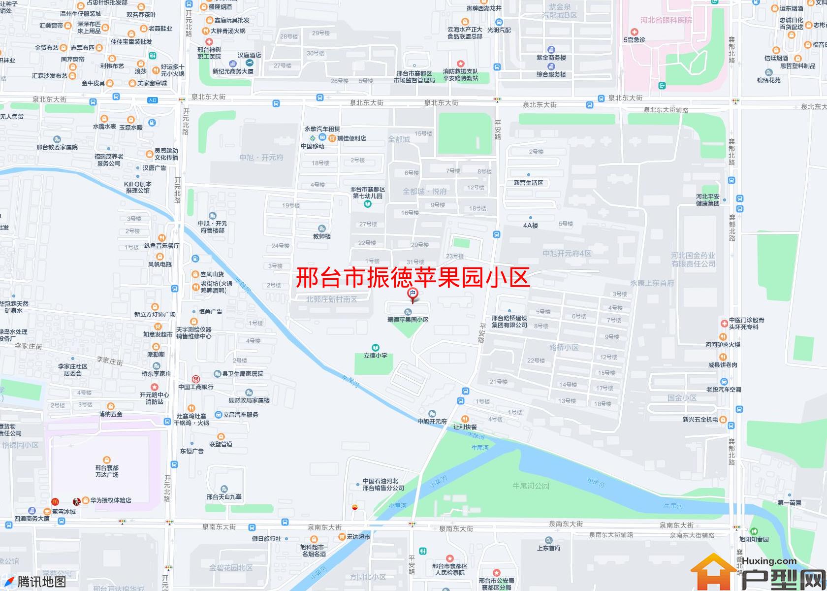 振徳苹果园小区小区 - 户型网