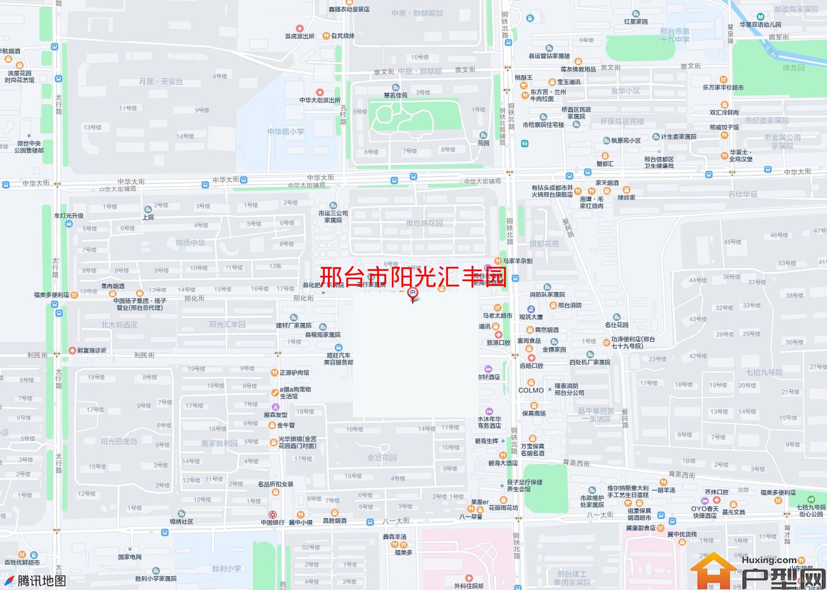 阳光汇丰园小区 - 户型网