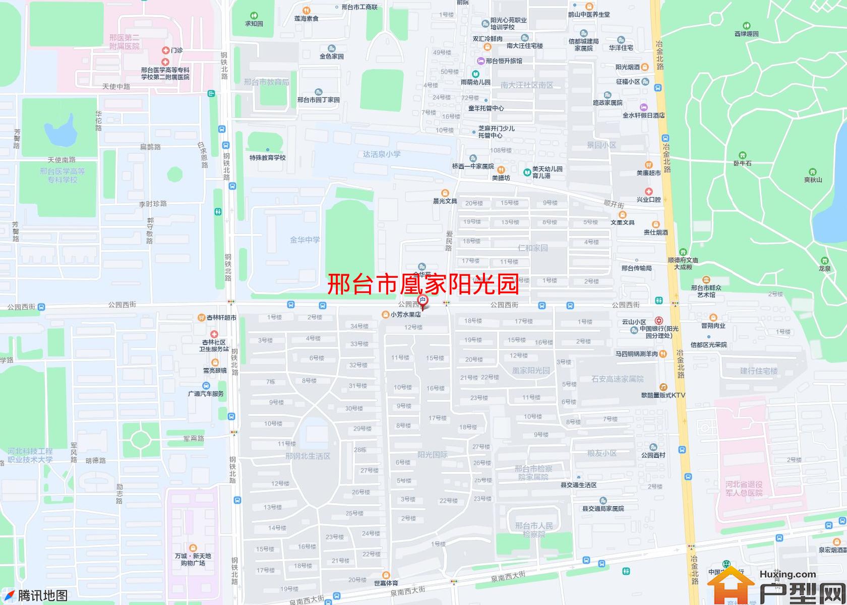 凰家阳光园小区 - 户型网