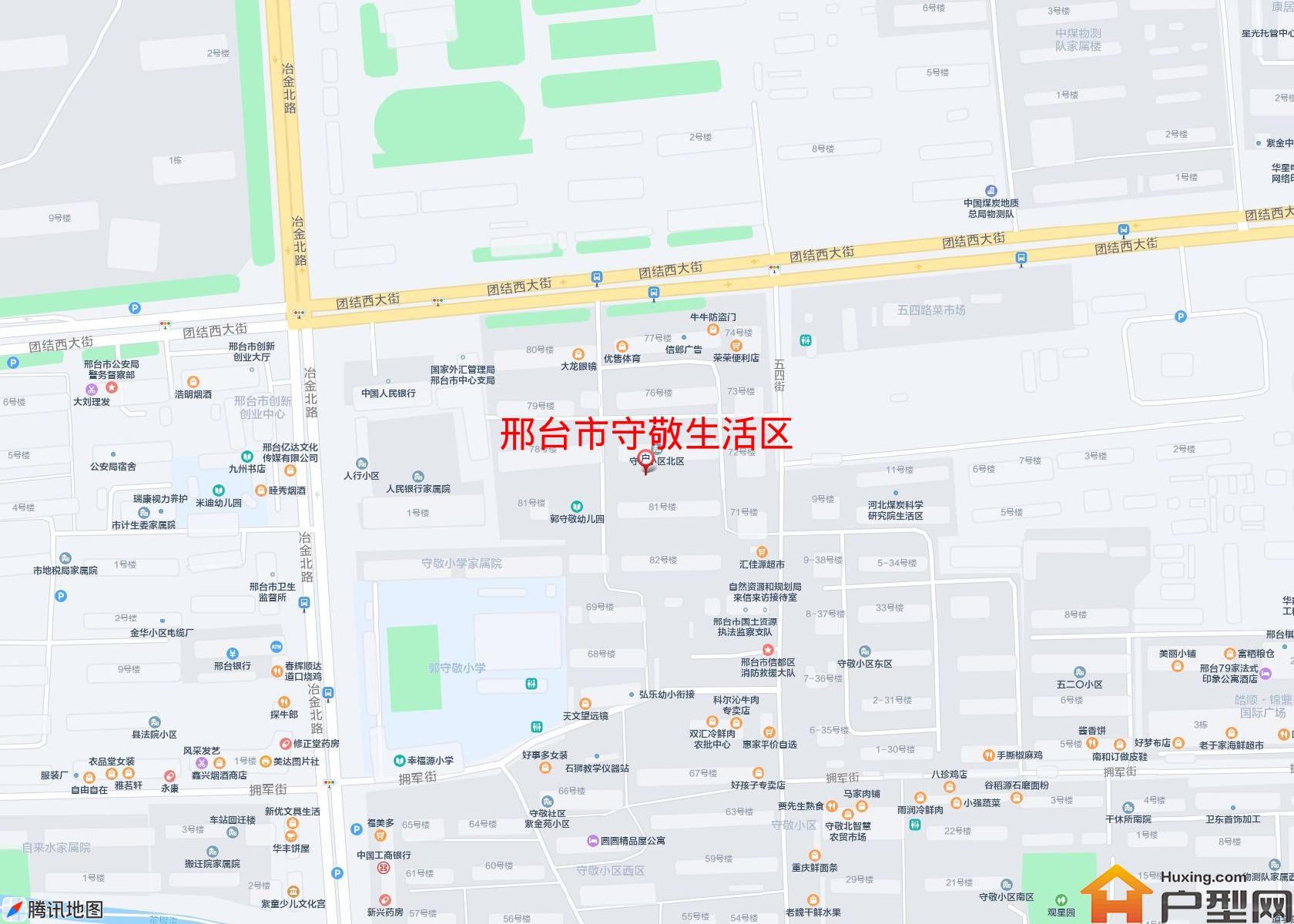 守敬生活区小区 - 户型网