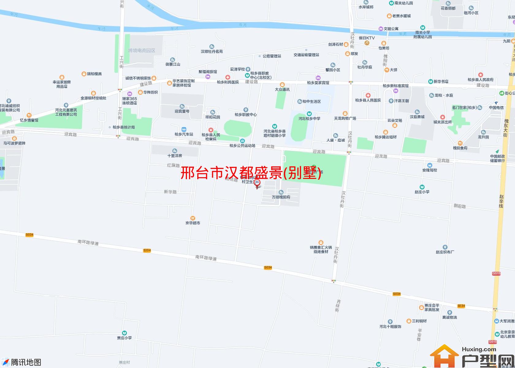 汉都盛景(别墅)小区 - 户型网