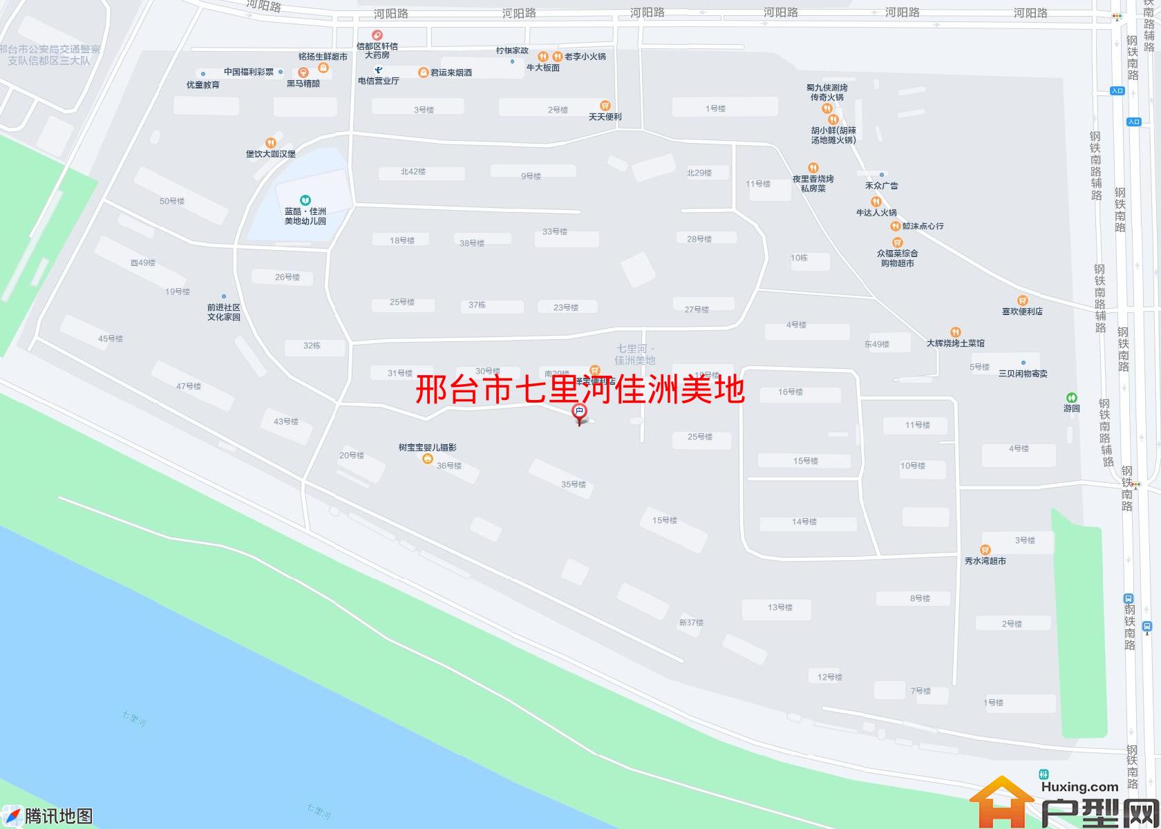 七里河佳洲美地小区 - 户型网