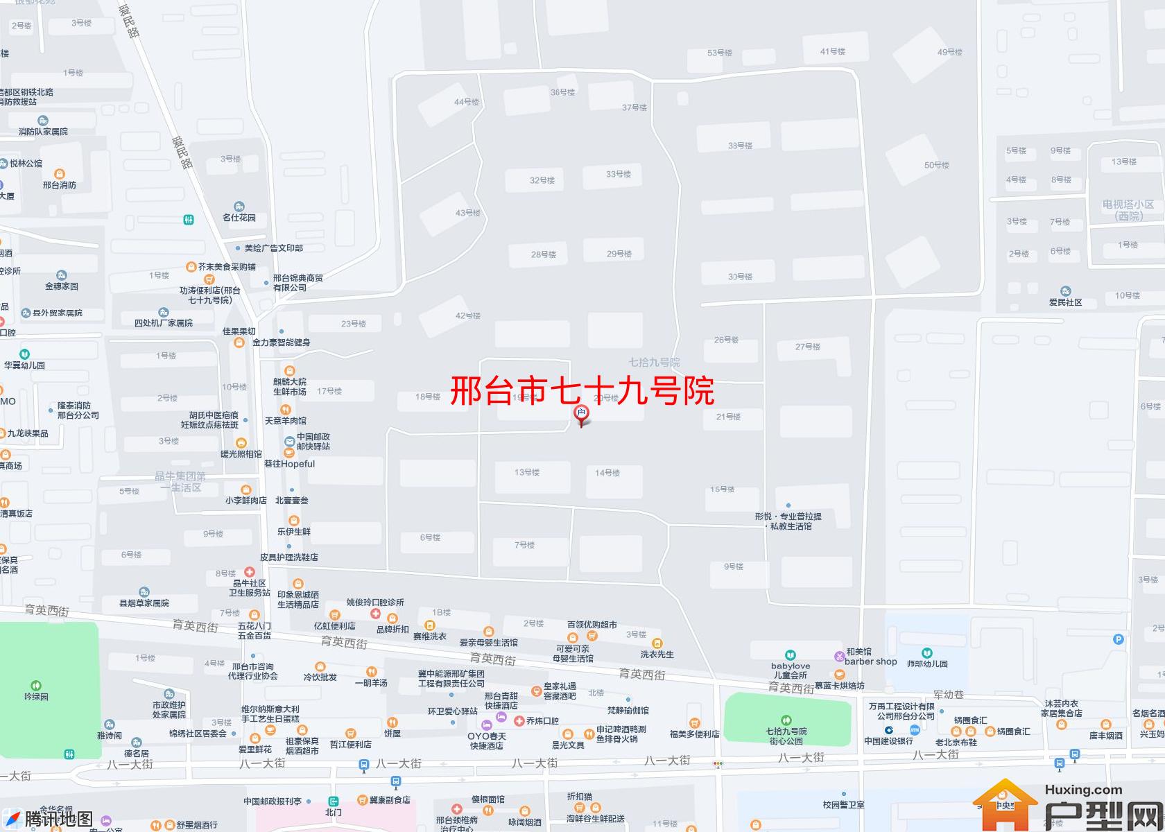 七十九号院小区 - 户型网
