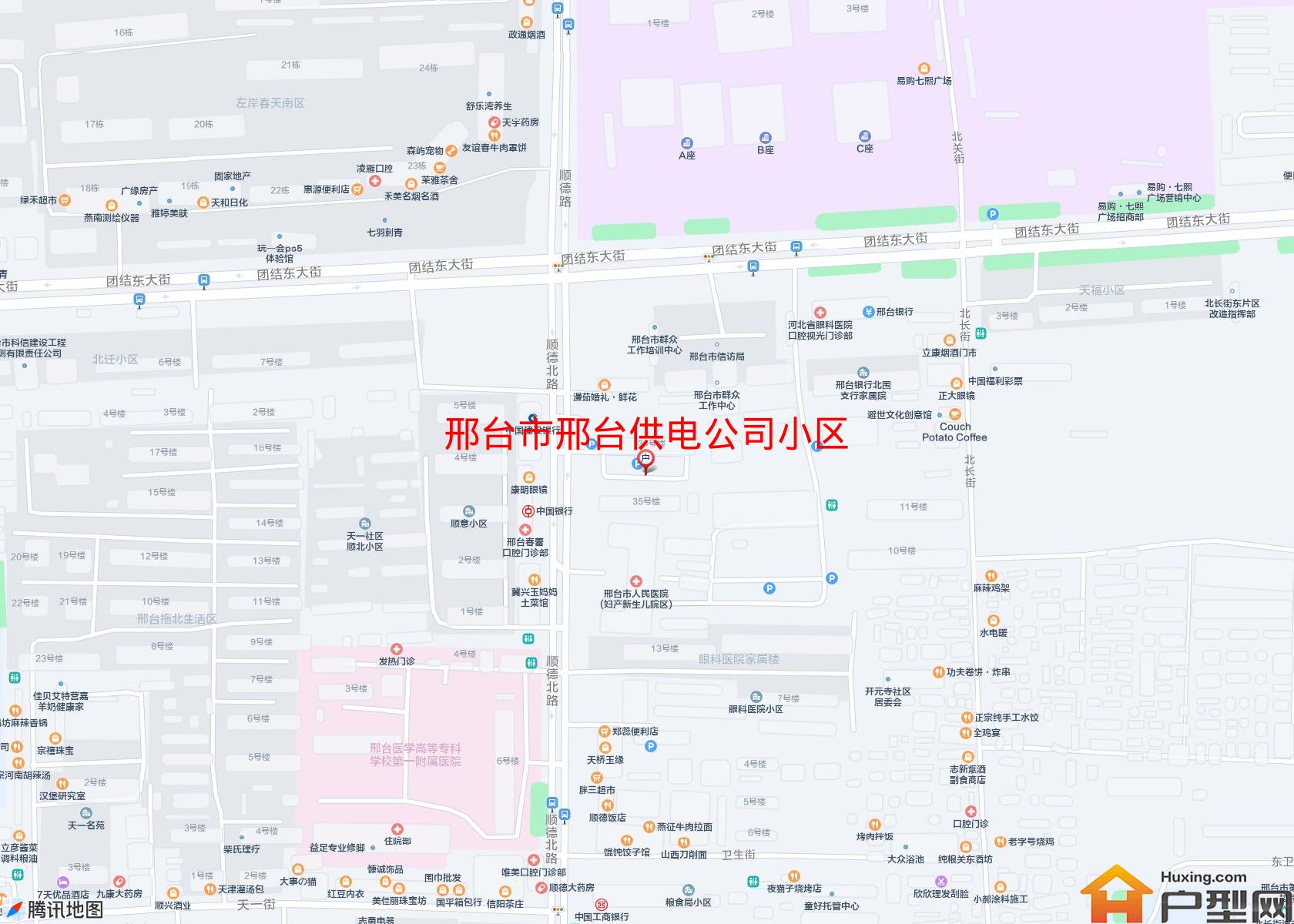 邢台供电公司小区小区 - 户型网