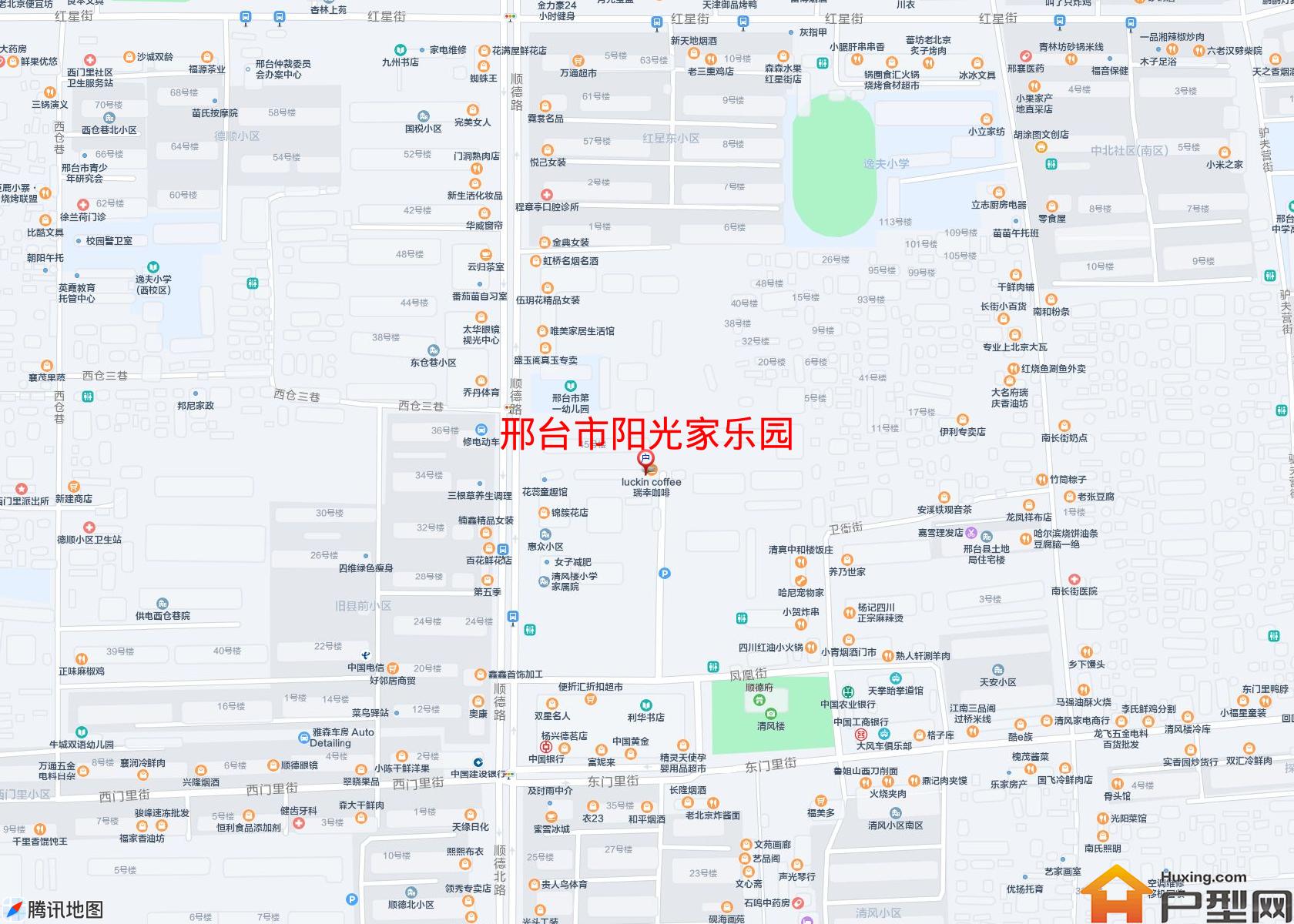 阳光家乐园小区 - 户型网