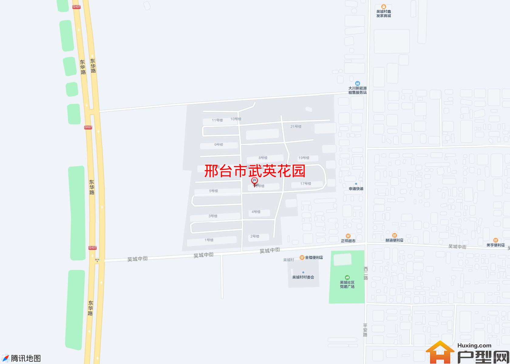 武英花园小区 - 户型网
