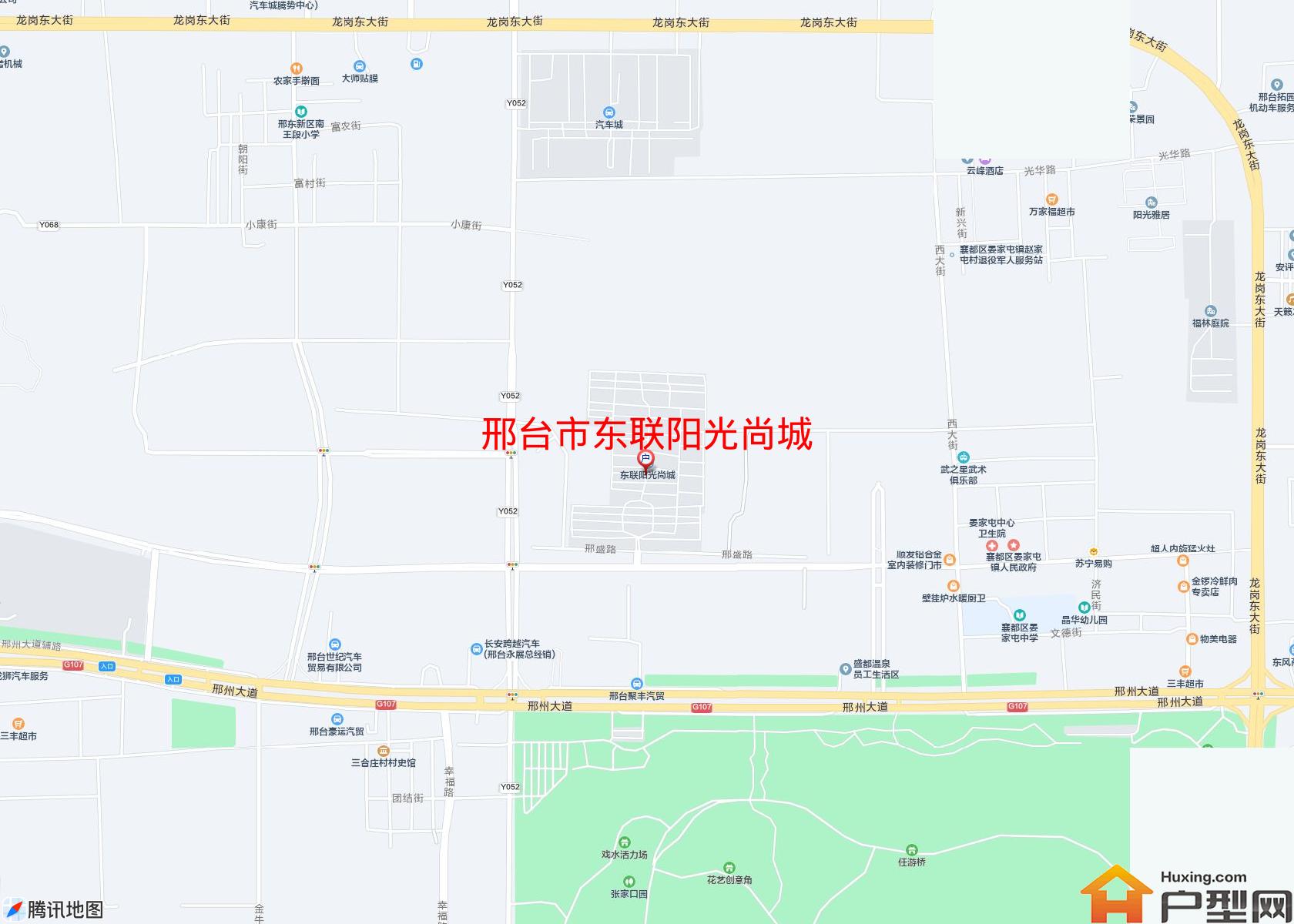 东联阳光尚城小区 - 户型网