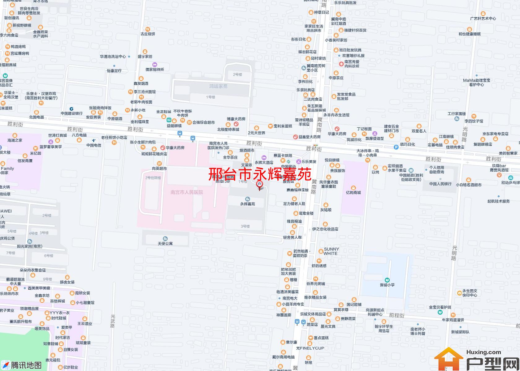 永辉嘉苑小区 - 户型网