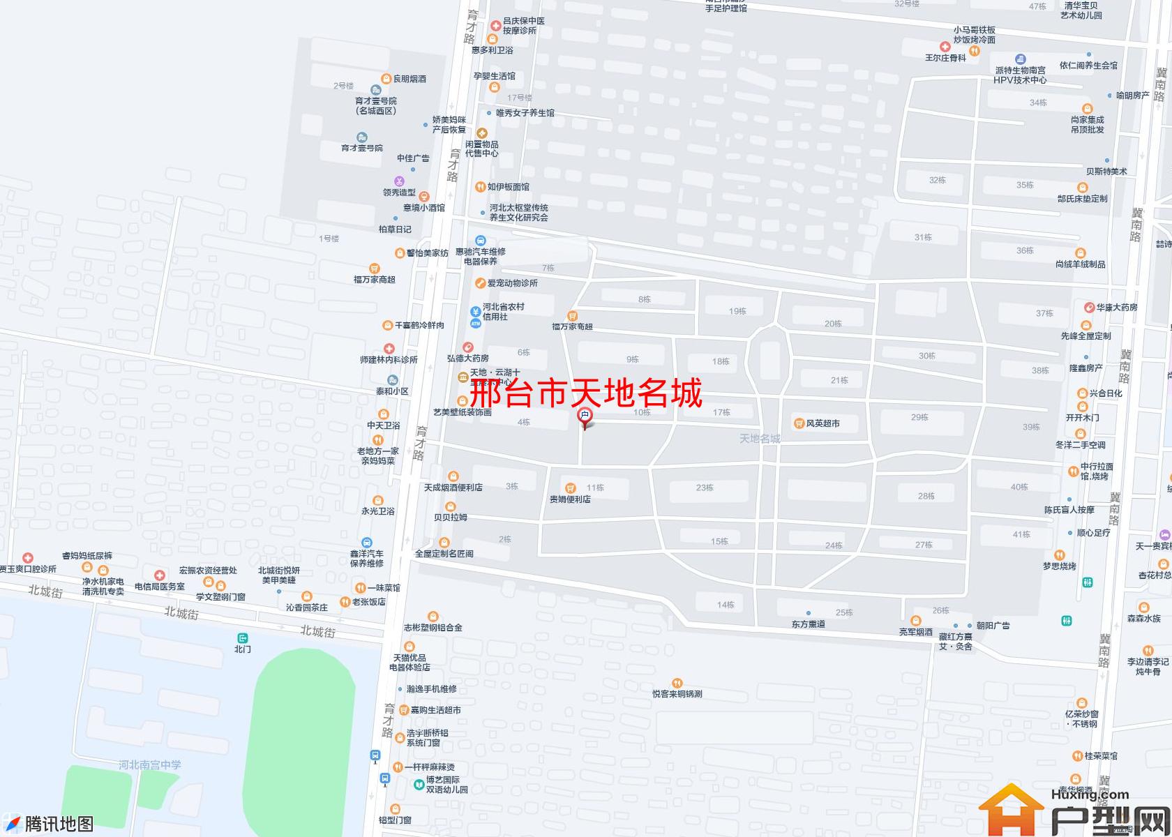 天地名城小区 - 户型网