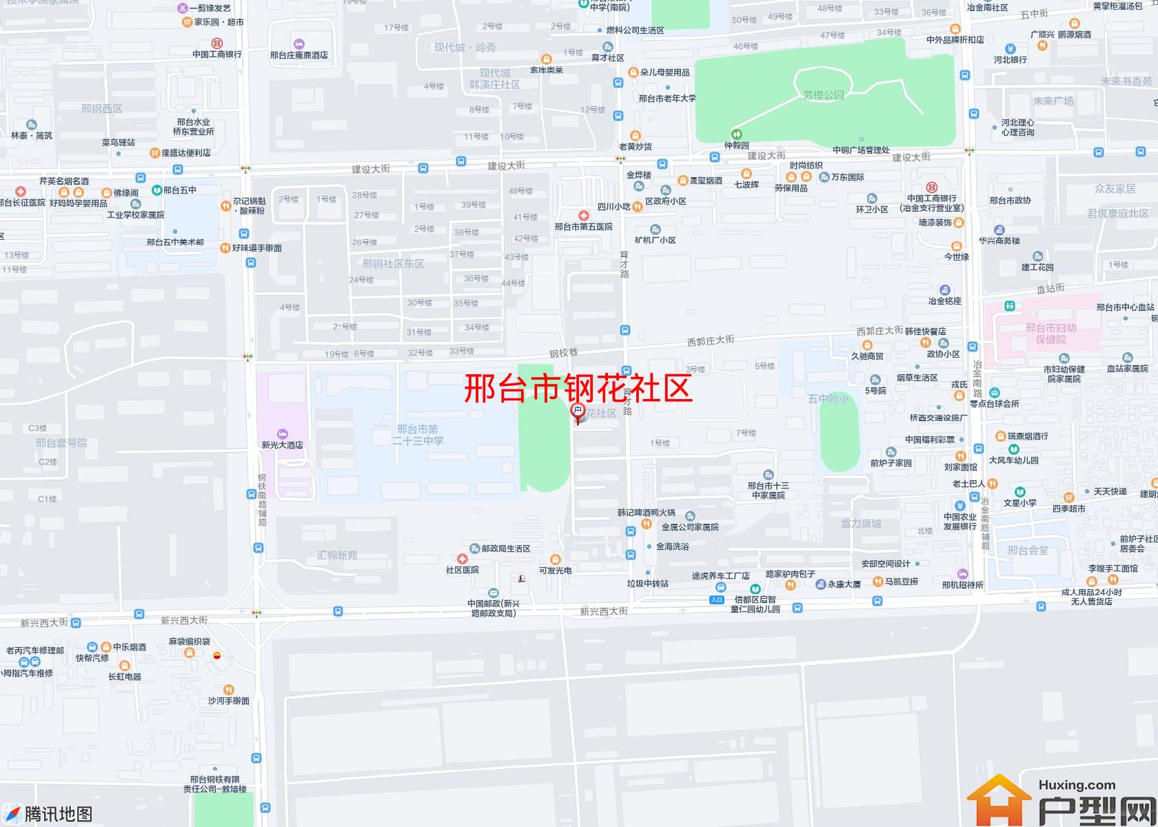 钢花社区小区 - 户型网