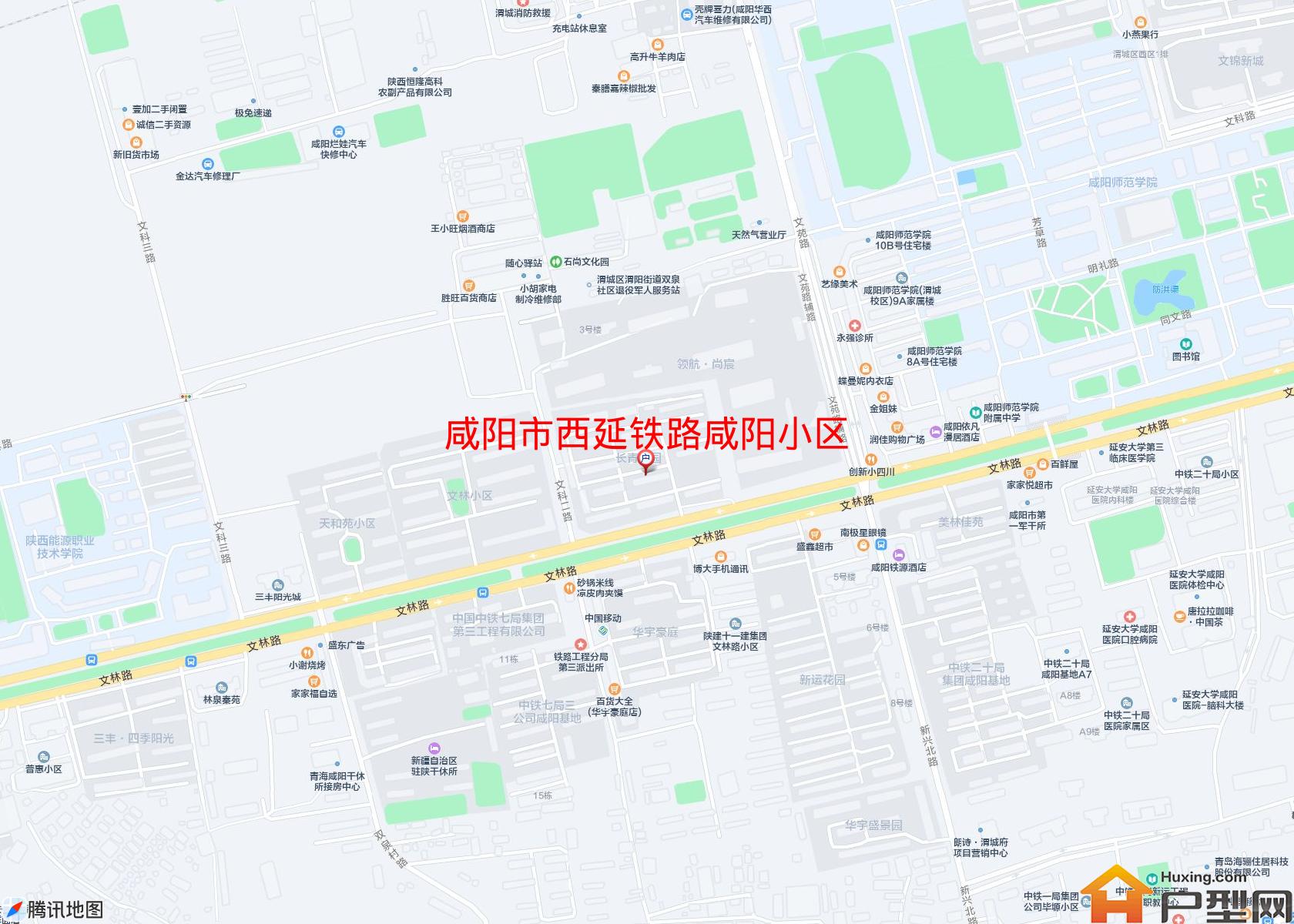 西延铁路咸阳小区小区 - 户型网