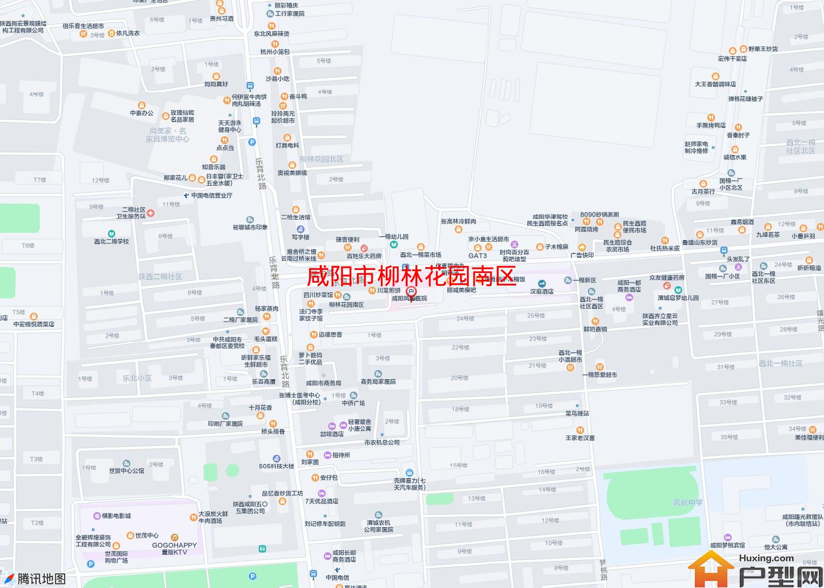 柳林花园南区小区 - 户型网