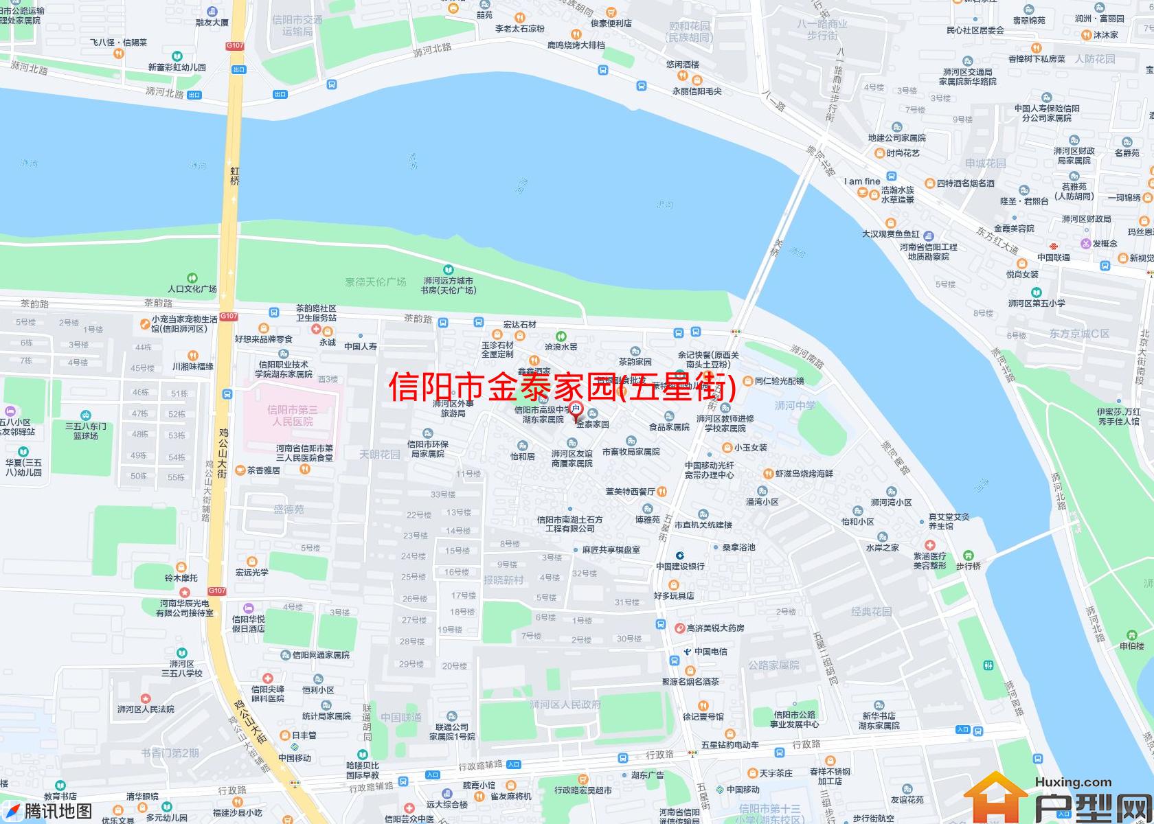 金泰家园(五星街)小区 - 户型网