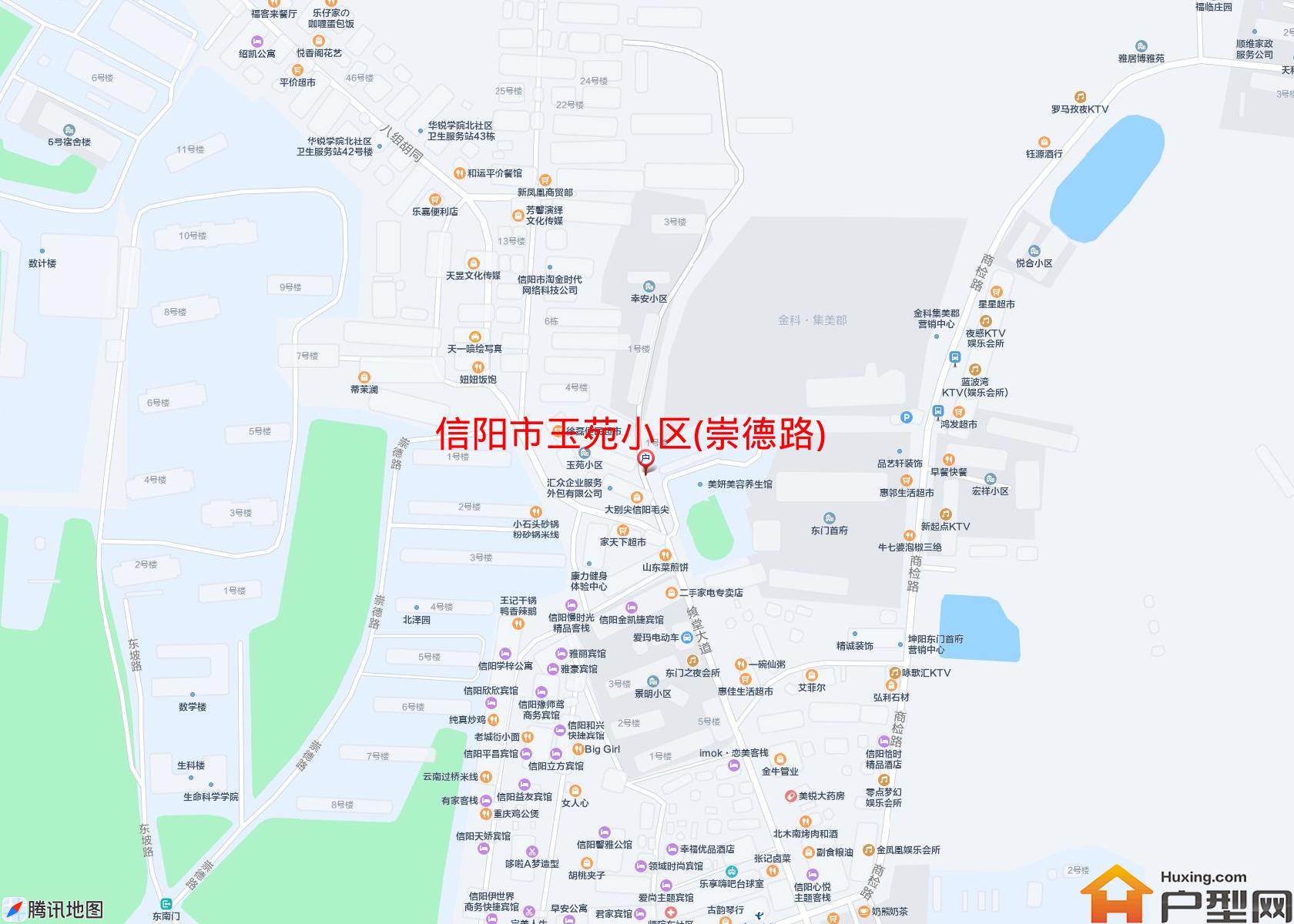玉苑小区(崇德路)小区 - 户型网