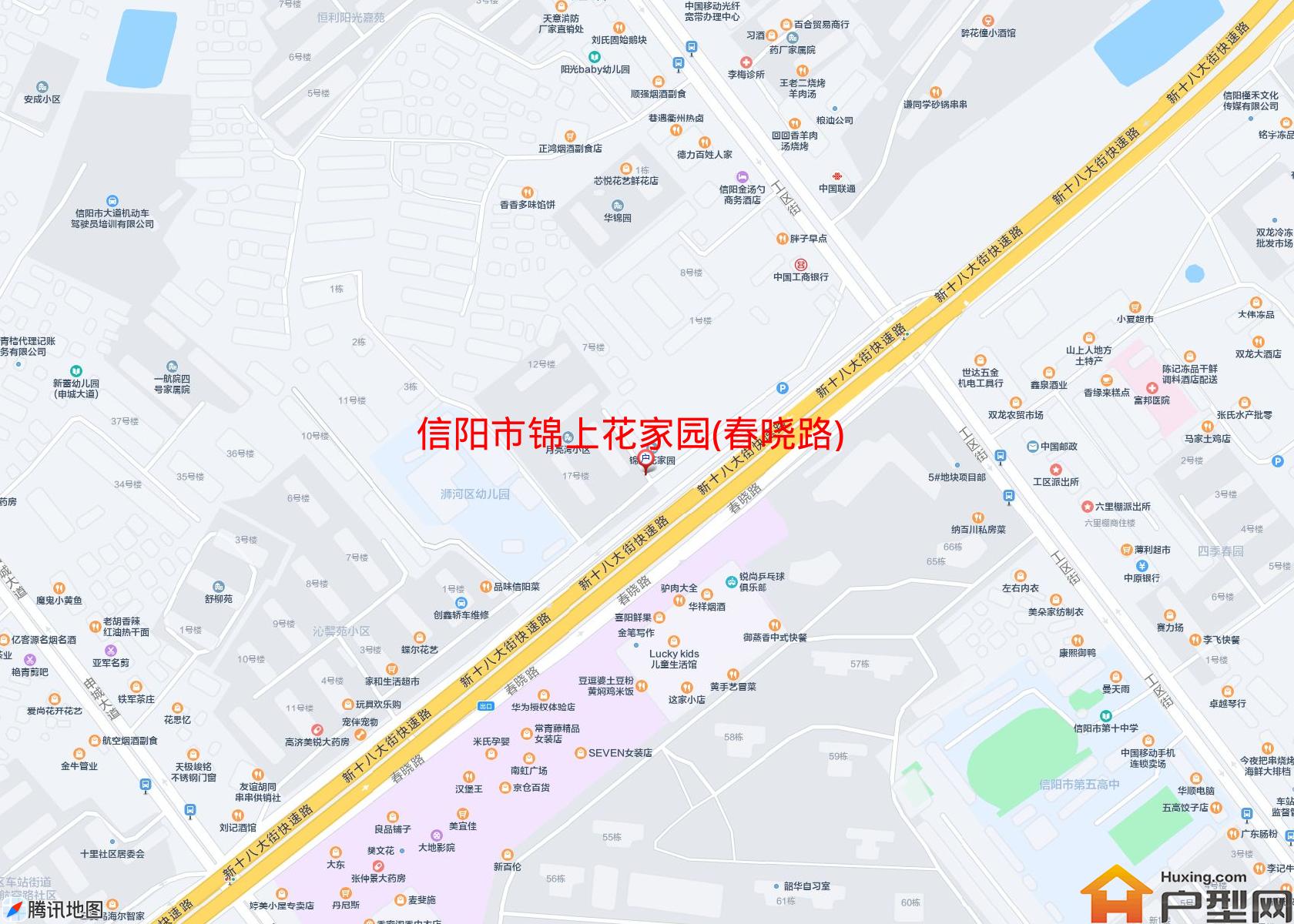 锦上花家园(春晓路)小区 - 户型网