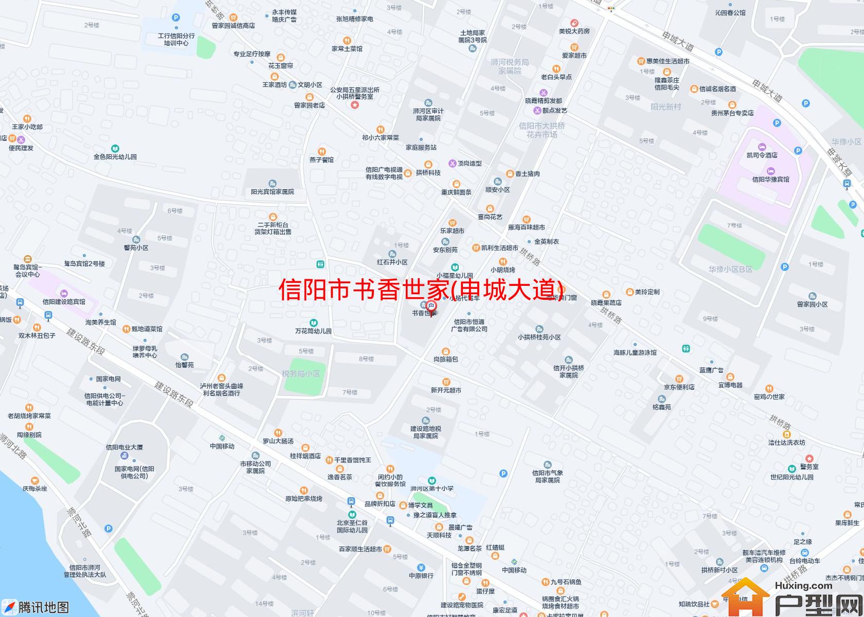 书香世家(申城大道)小区 - 户型网