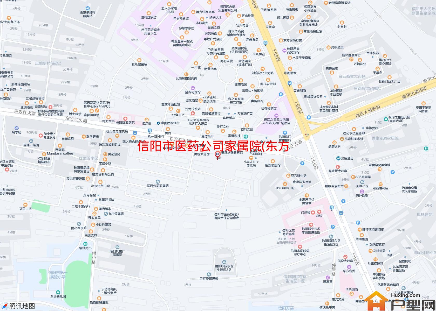 医药公司家属院(东方红大道23号)小区 - 户型网