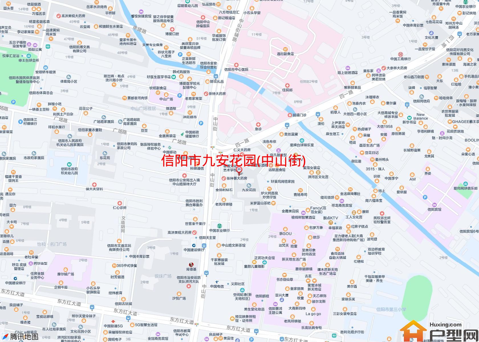九安花园(中山街)小区 - 户型网