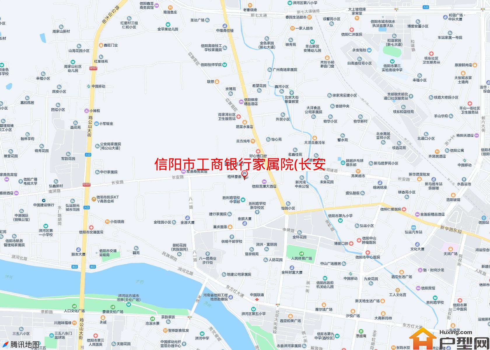 工商银行家属院(长安路10号)小区 - 户型网
