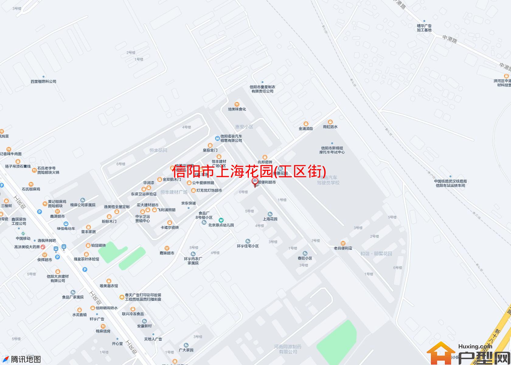 上海花园(工区街)小区 - 户型网