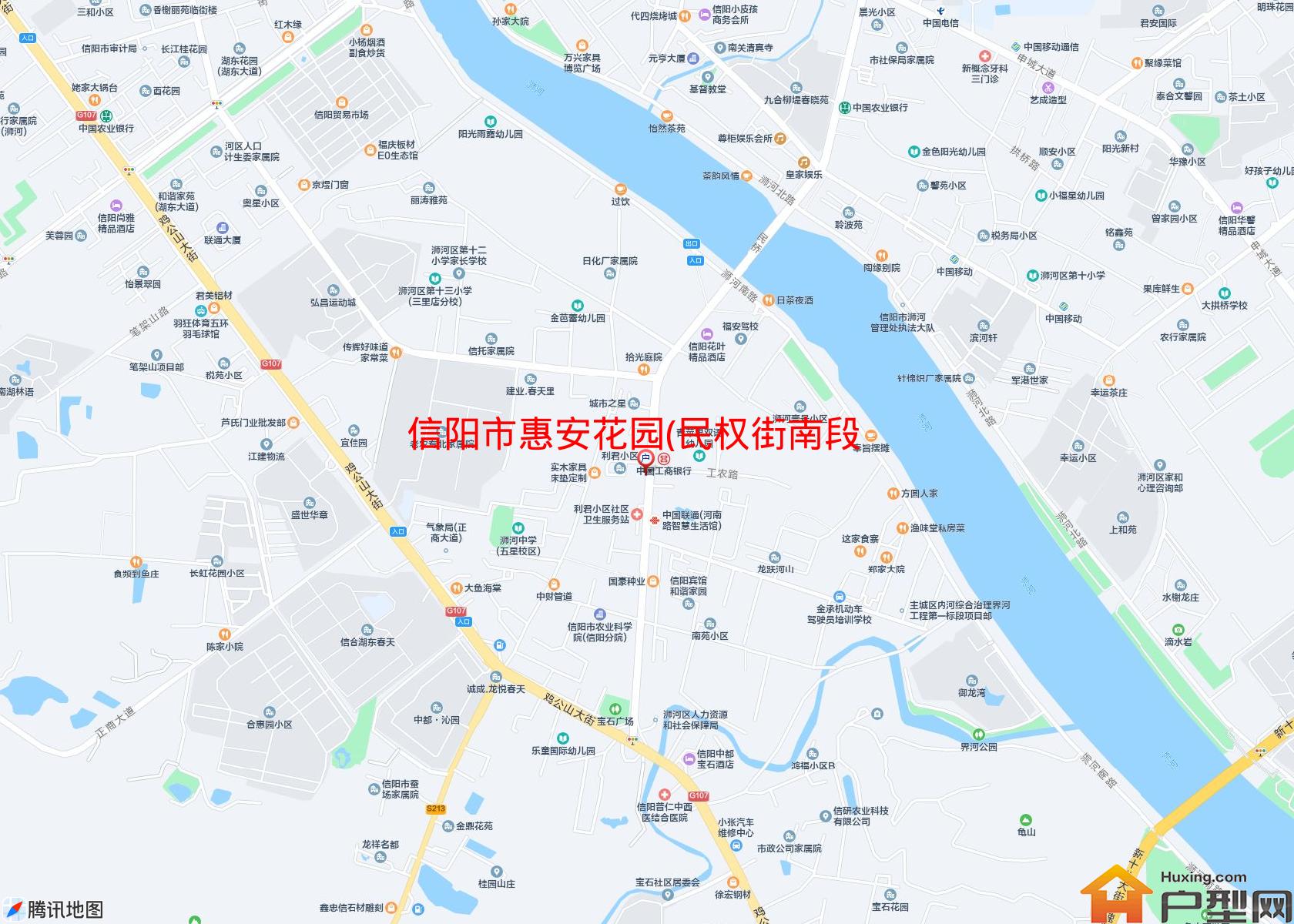 惠安花园(民权街南段)小区 - 户型网